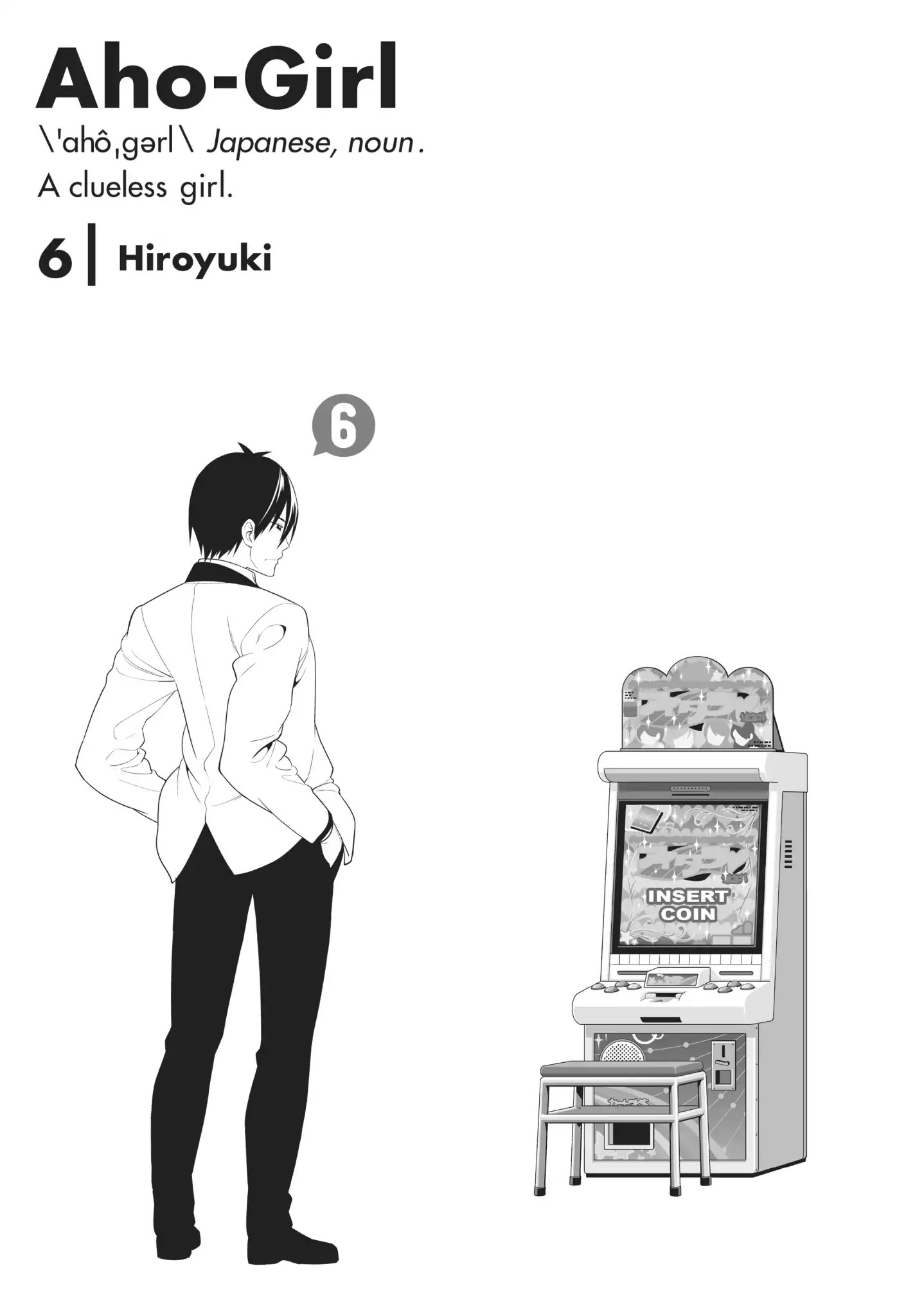 Aho Girl Chapter 86 page 2 - Chapter 86