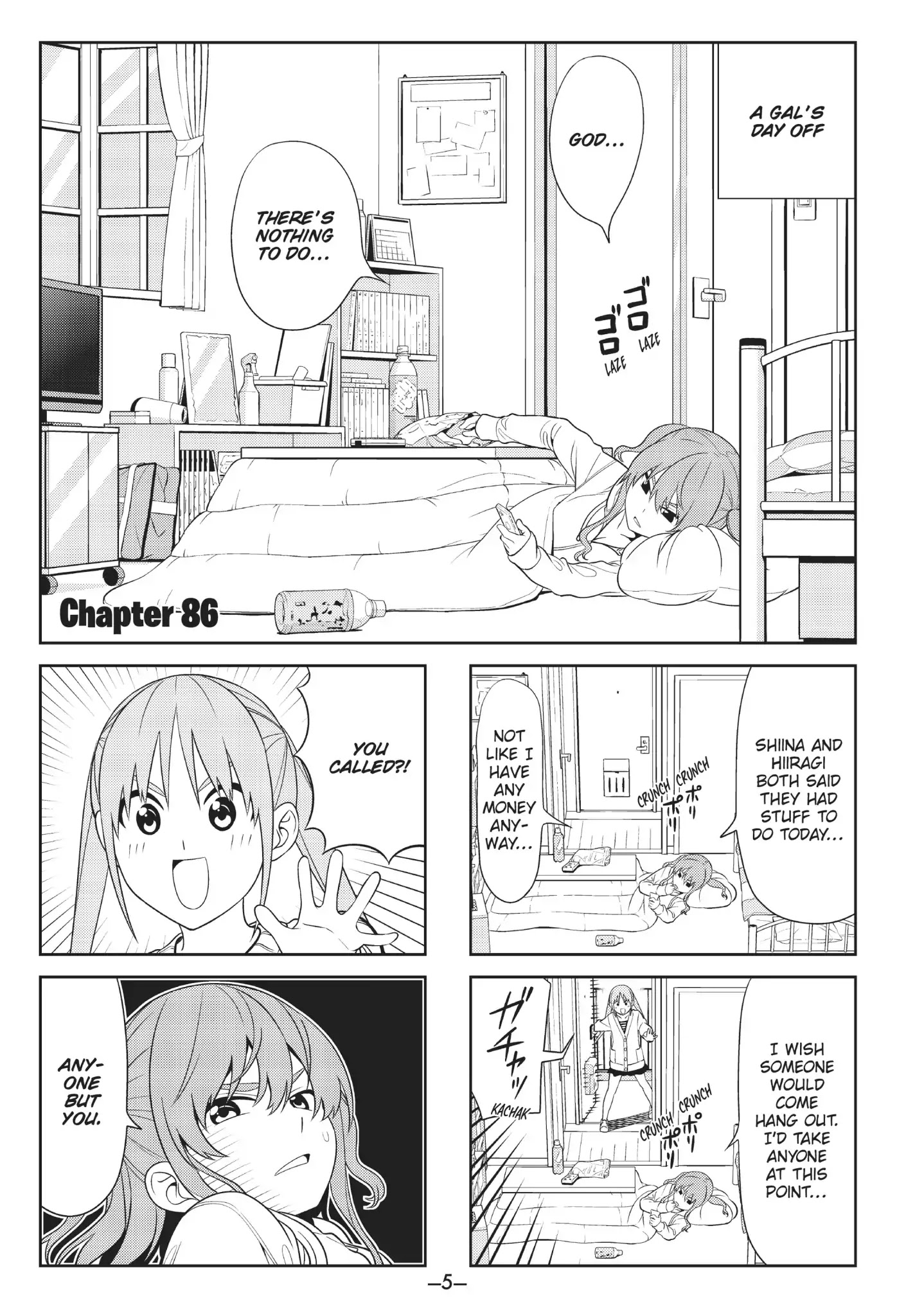 Aho Girl Chapter 86 page 6 - Chapter 86