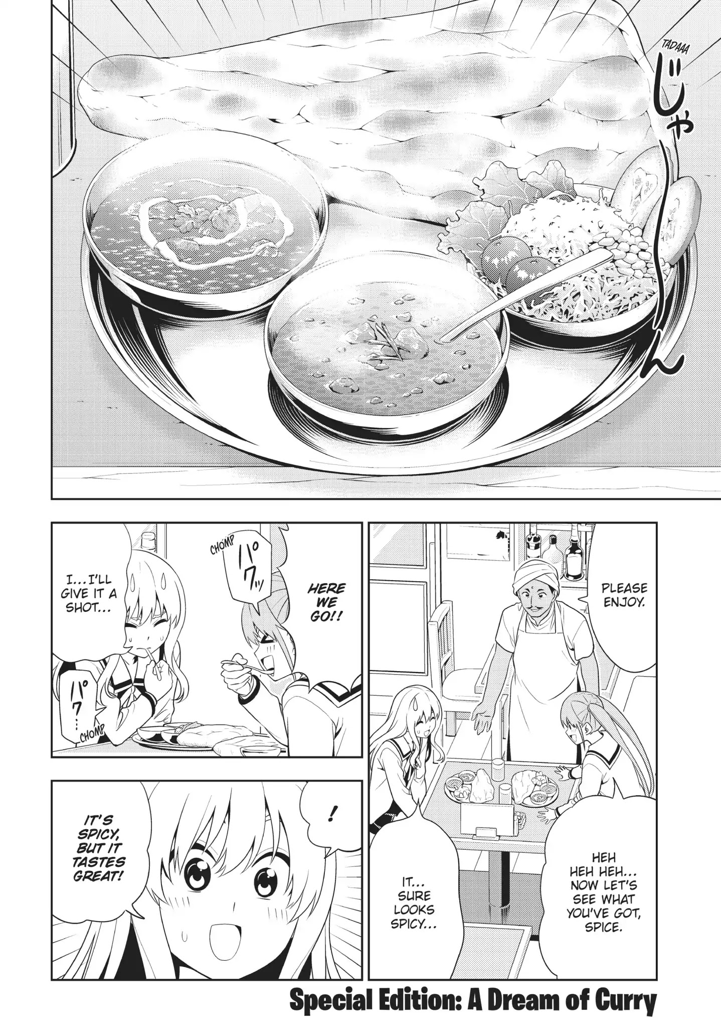 Aho Girl Chapter 87.5 page 2 - Vol.6 Special Edition: A Dream of Curry