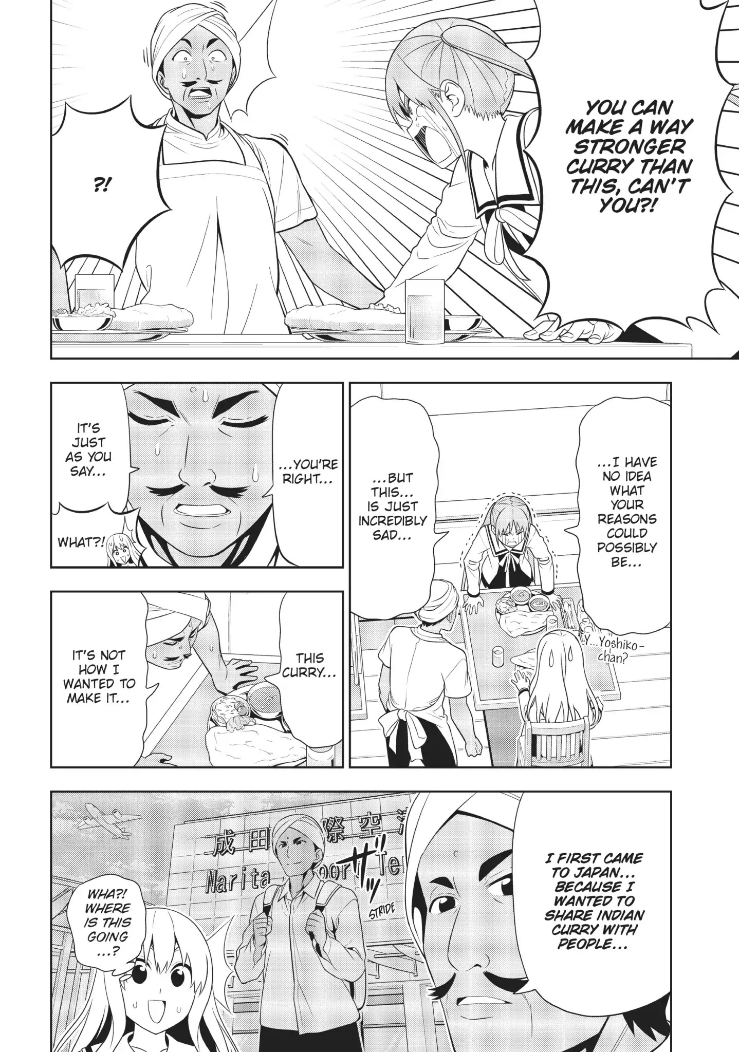 Aho Girl Chapter 87.5 page 4 - Vol.6 Special Edition: A Dream of Curry
