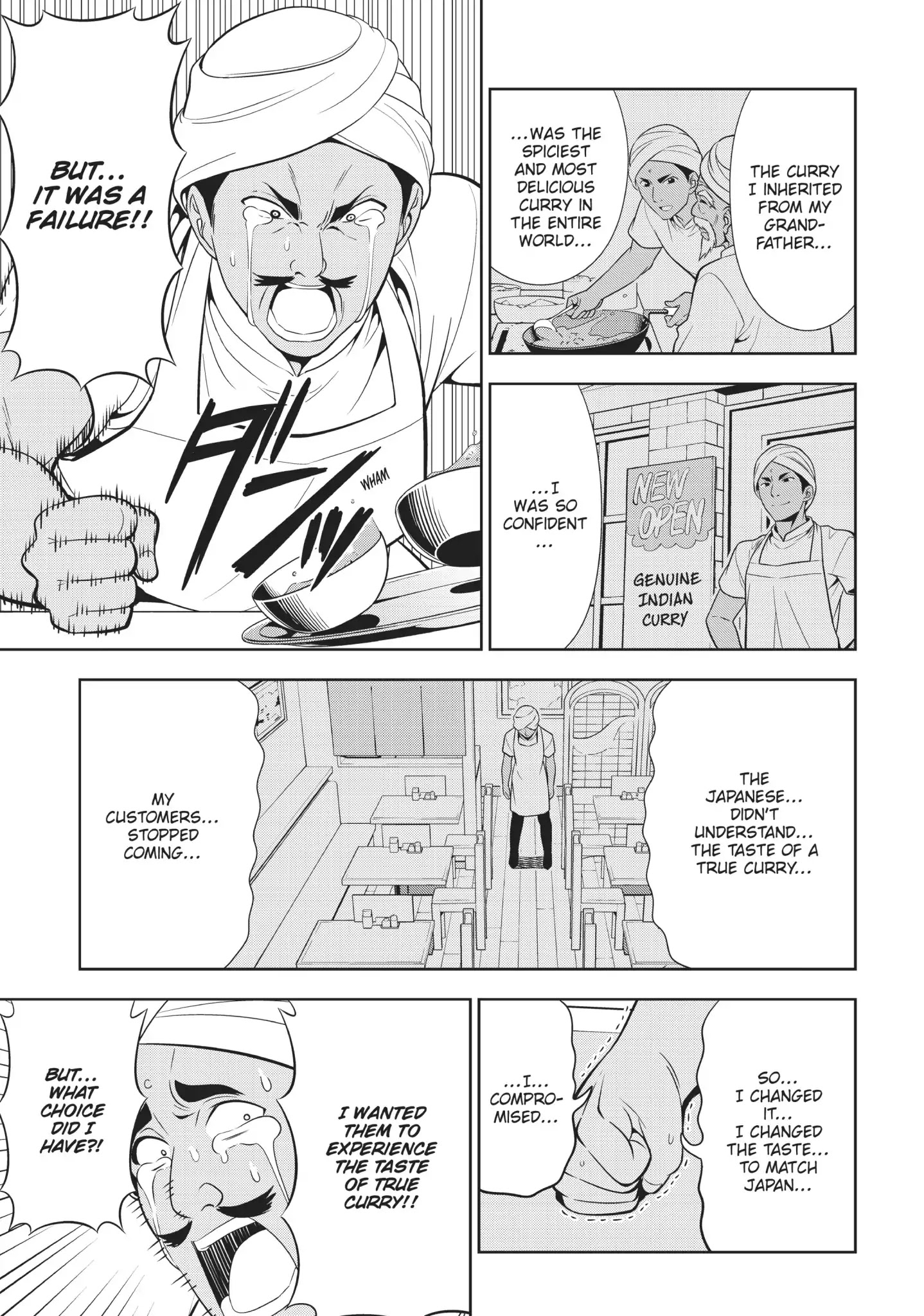 Aho Girl Chapter 87.5 page 5 - Vol.6 Special Edition: A Dream of Curry