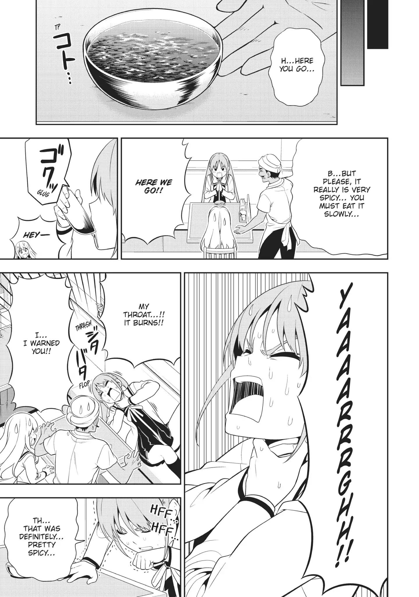 Aho Girl Chapter 87.5 page 7 - Vol.6 Special Edition: A Dream of Curry