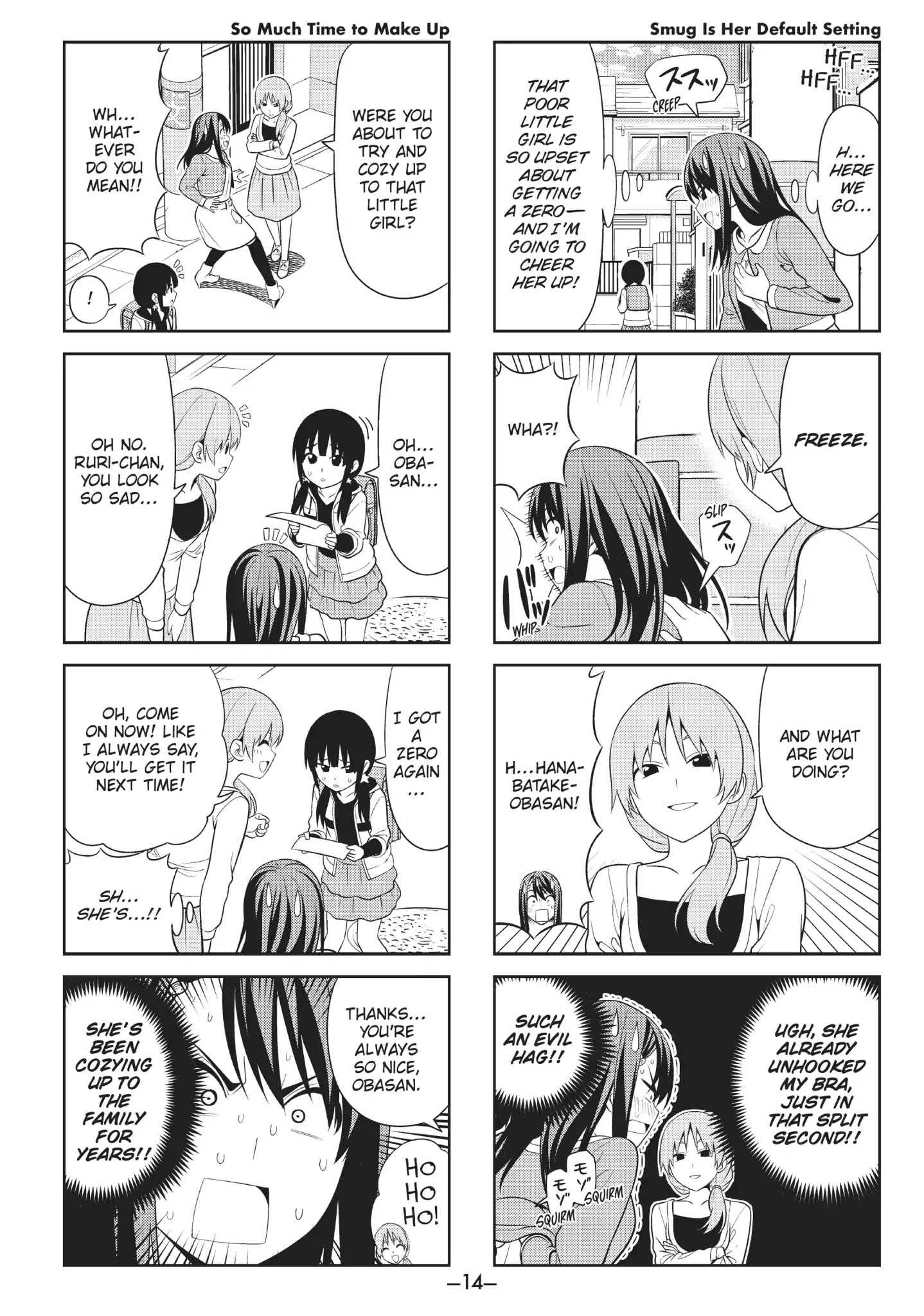 Aho Girl Chapter 87 page 2 - Chapter 87