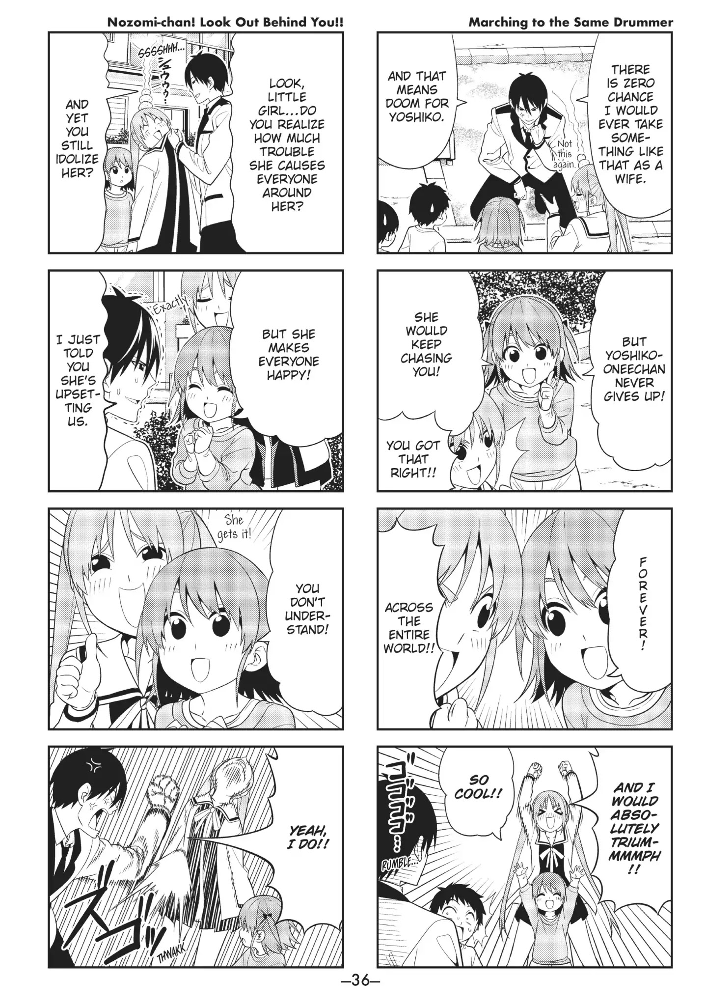 Aho Girl Chapter 88 page 4 - Chapter 88