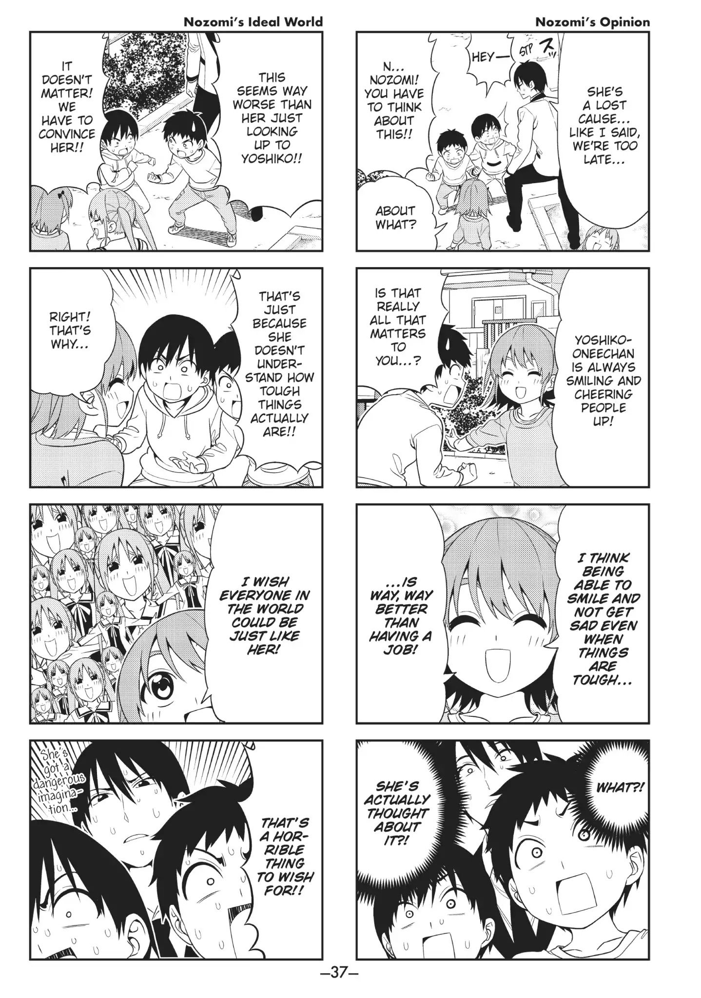 Aho Girl Chapter 88 page 5 - Chapter 88