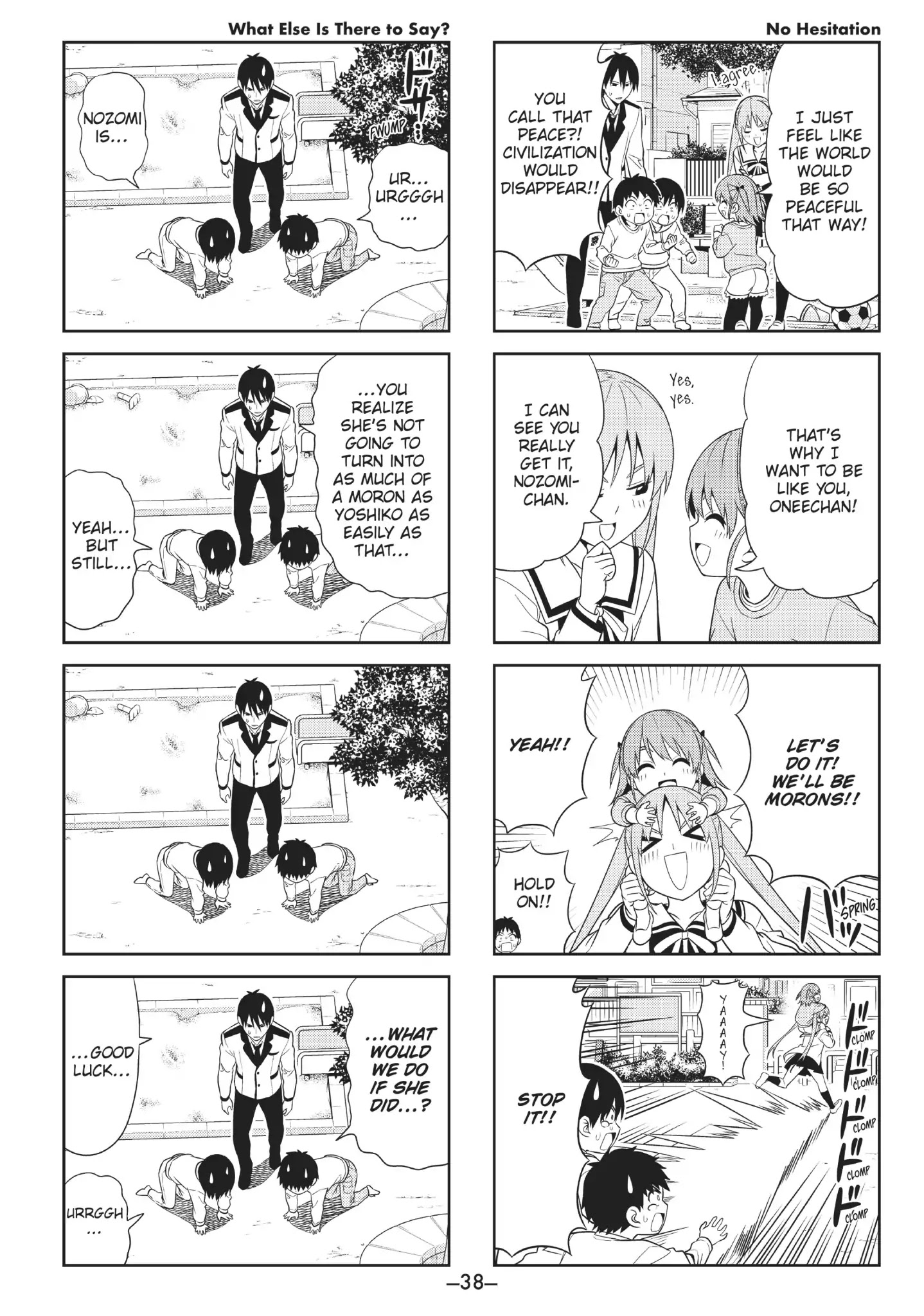 Aho Girl Chapter 88 page 6 - Chapter 88