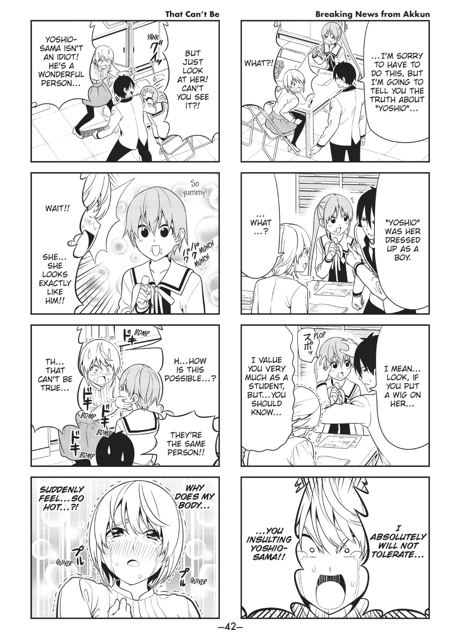 Aho Girl Chapter 89 page 2 - Chapter 89