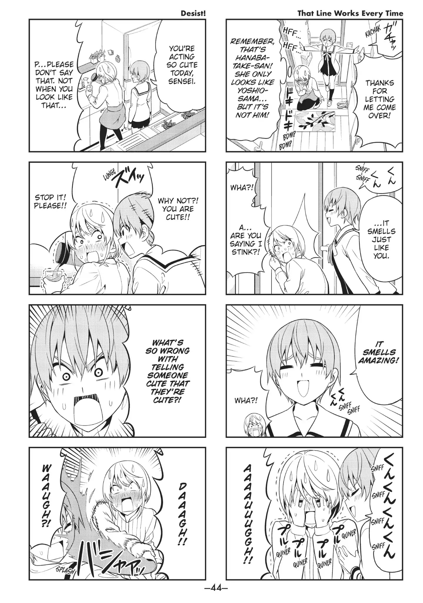 Aho Girl Chapter 89 page 4 - Chapter 89