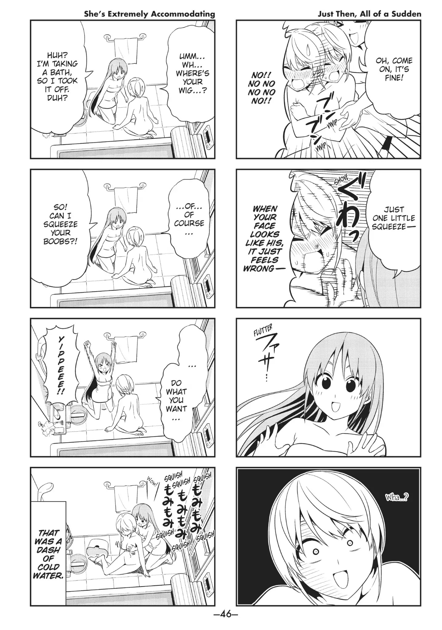 Aho Girl Chapter 89 page 6 - Chapter 89