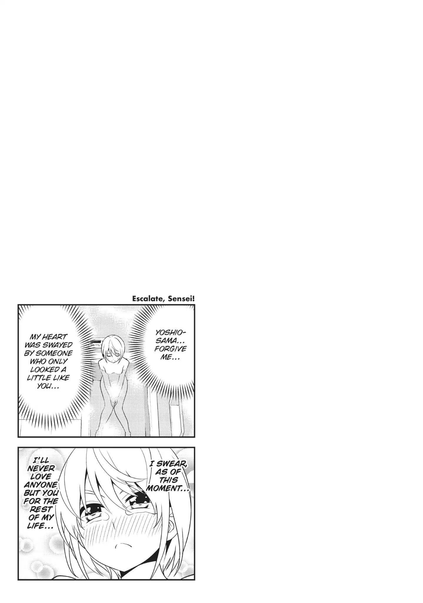 Aho Girl Chapter 89 page 7 - Chapter 89