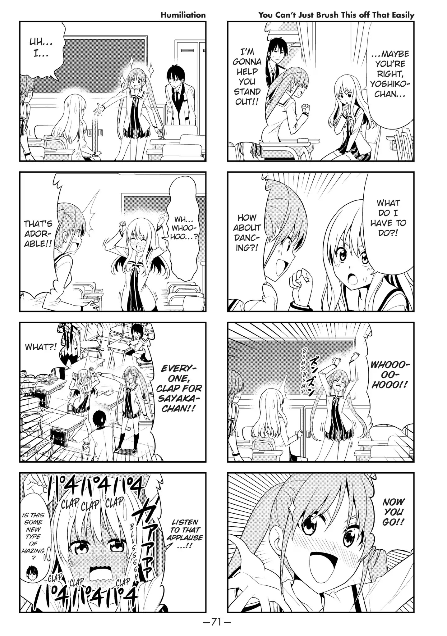Aho Girl Chapter 9 page 3 - Chapter 9