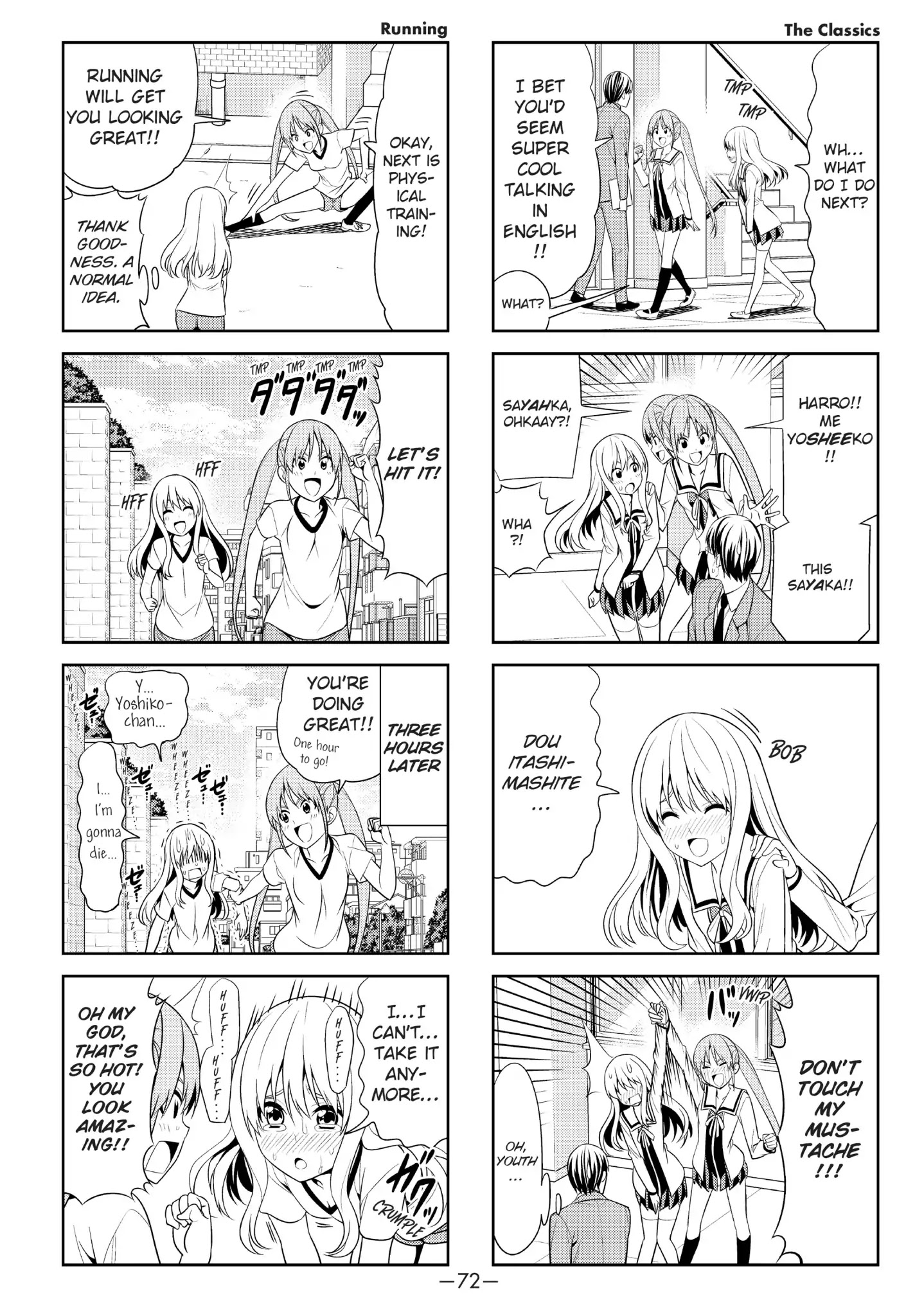 Aho Girl Chapter 9 page 4 - Chapter 9