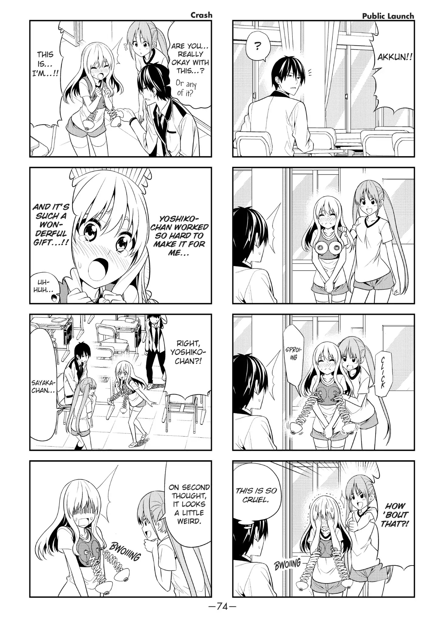 Aho Girl Chapter 9 page 6 - Chapter 9