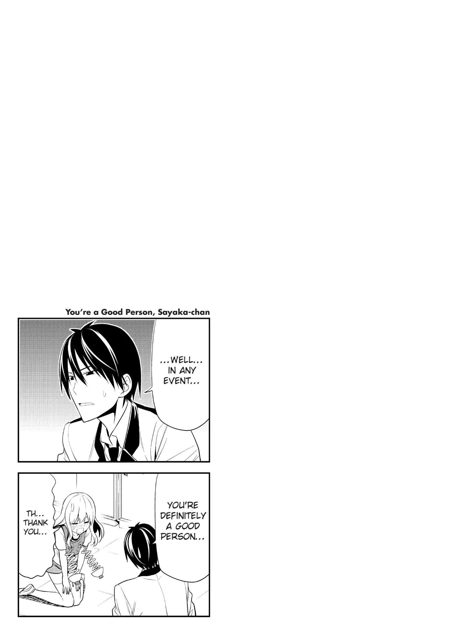 Aho Girl Chapter 9 page 7 - Chapter 9