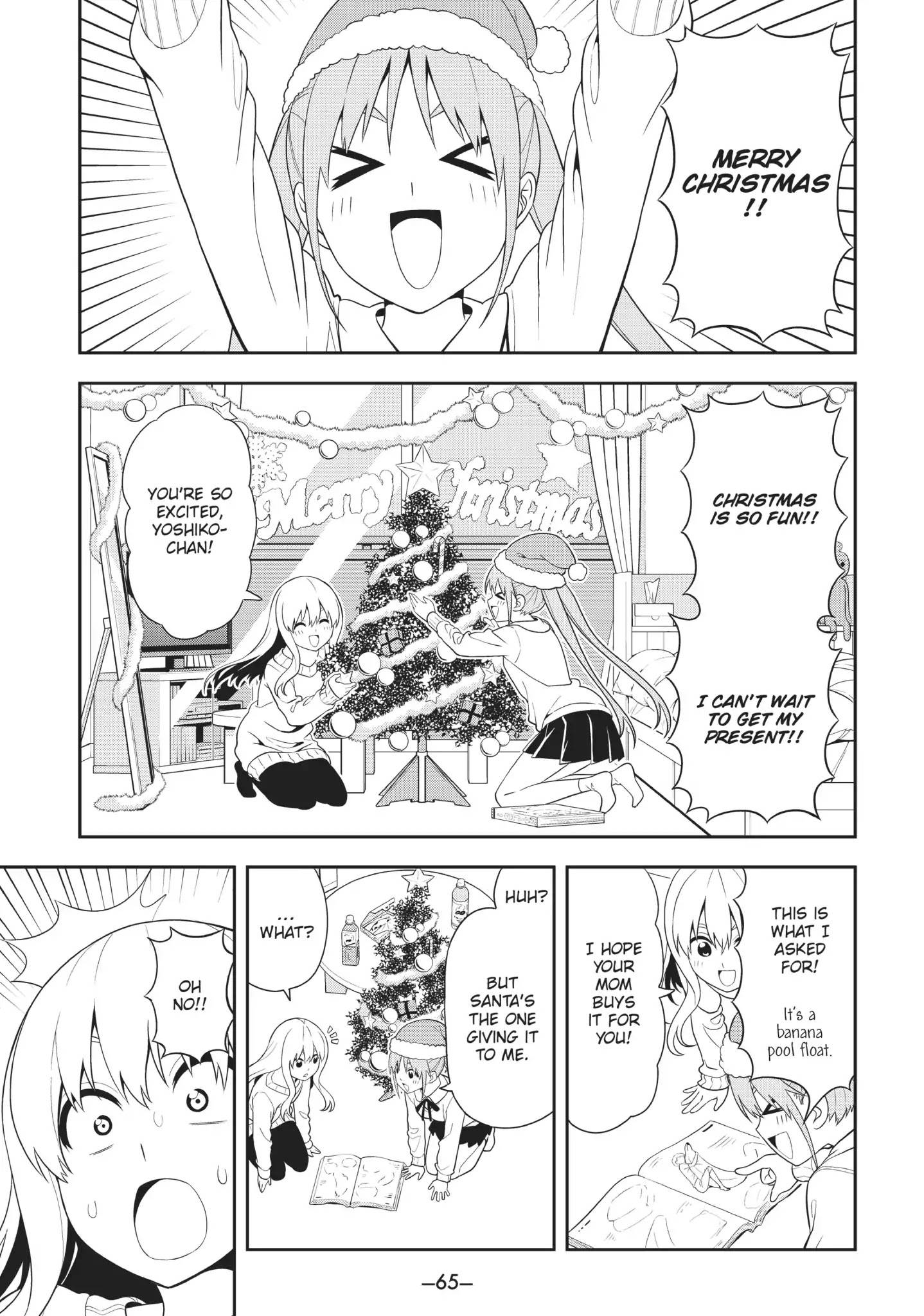 Aho Girl Chapter 91.5 page 1 - Vol.6 Special Edition: Christmas + Yoshiko