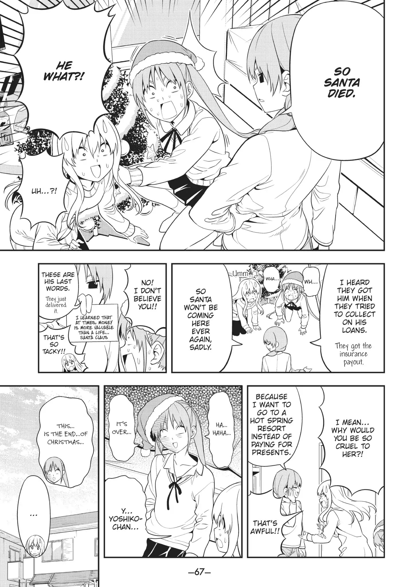 Aho Girl Chapter 91.5 page 3 - Vol.6 Special Edition: Christmas + Yoshiko