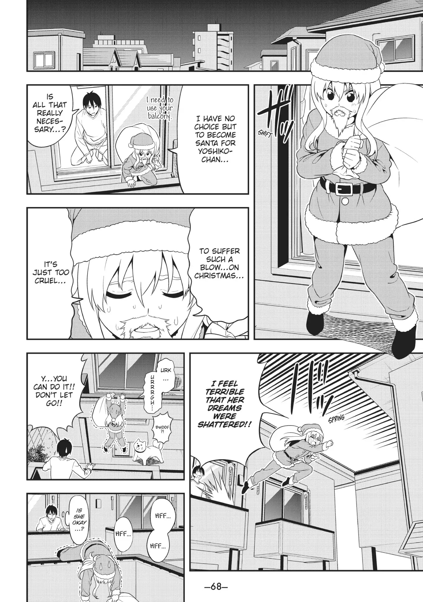 Aho Girl Chapter 91.5 page 4 - Vol.6 Special Edition: Christmas + Yoshiko