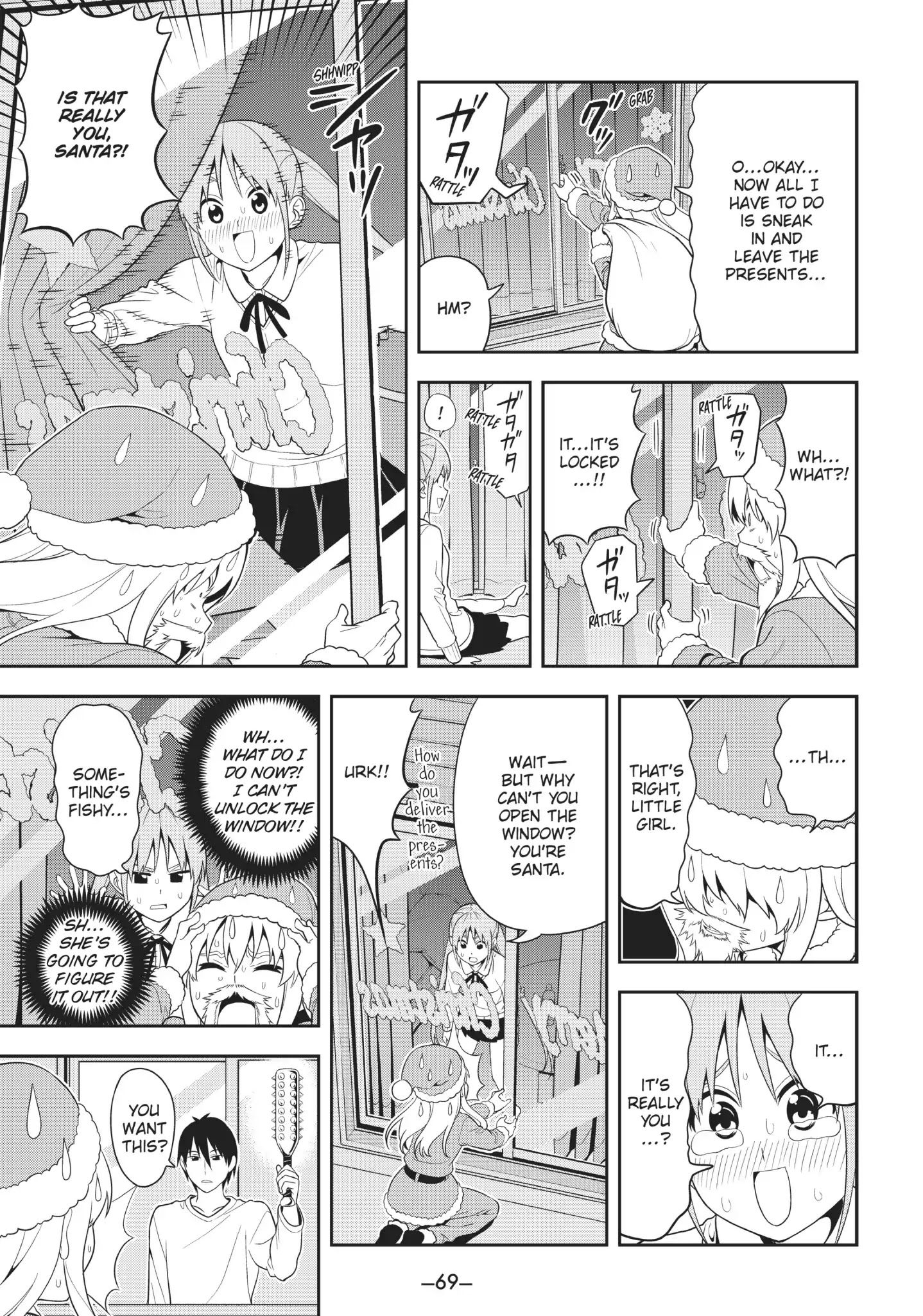 Aho Girl Chapter 91.5 page 5 - Vol.6 Special Edition: Christmas + Yoshiko
