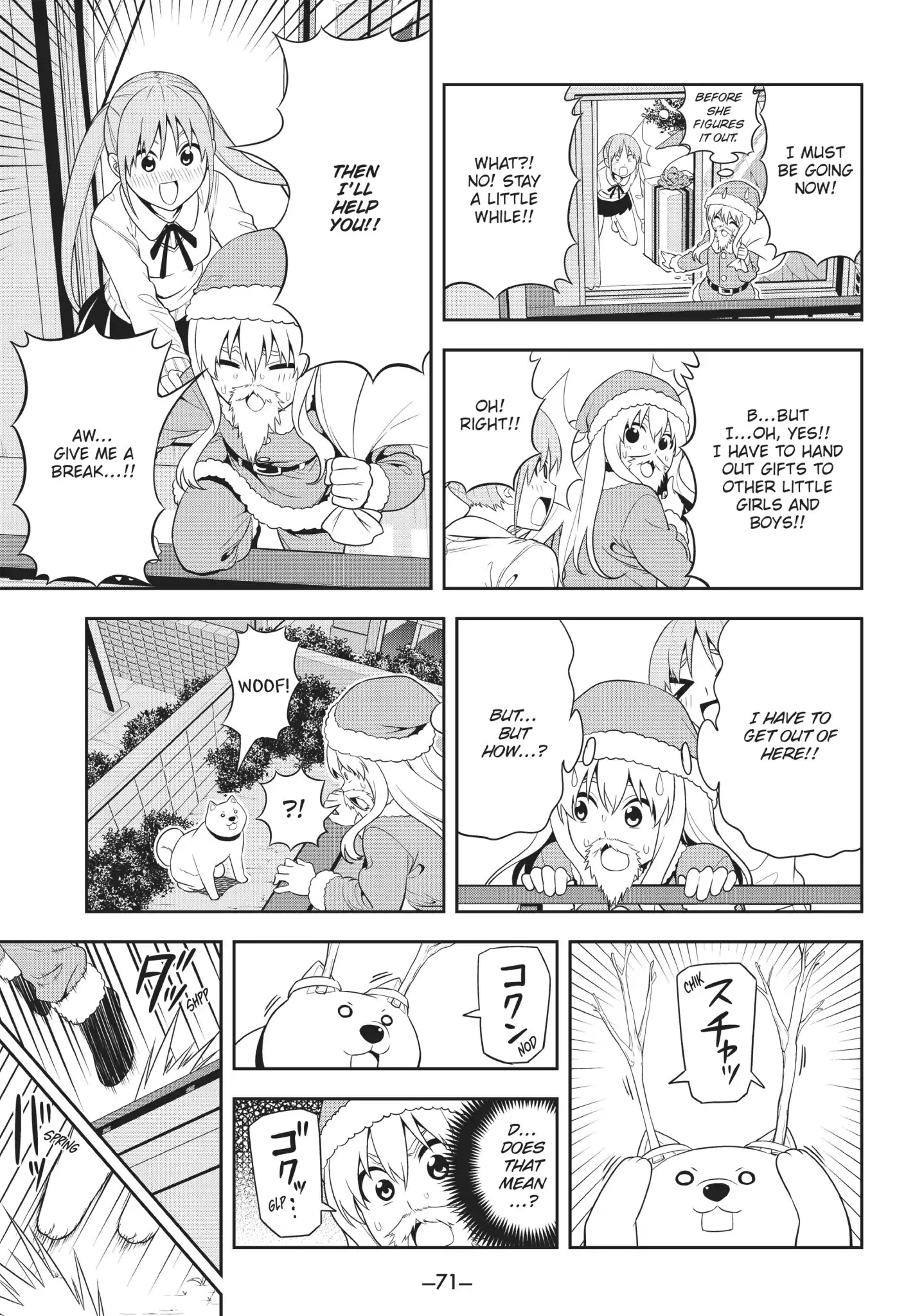 Aho Girl Chapter 91.5 page 7 - Vol.6 Special Edition: Christmas + Yoshiko