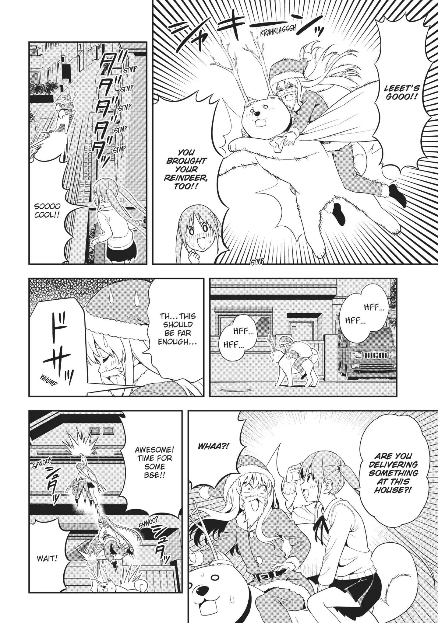 Aho Girl Chapter 91.5 page 8 - Vol.6 Special Edition: Christmas + Yoshiko
