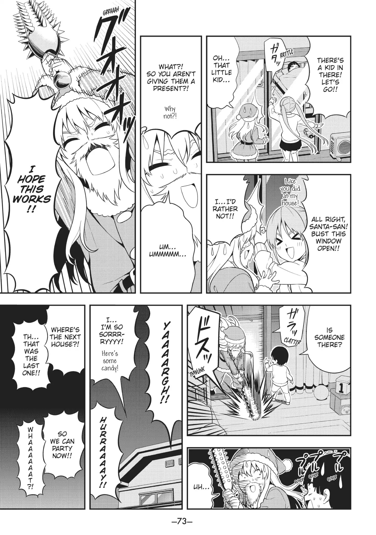 Aho Girl Chapter 91.5 page 9 - Vol.6 Special Edition: Christmas + Yoshiko