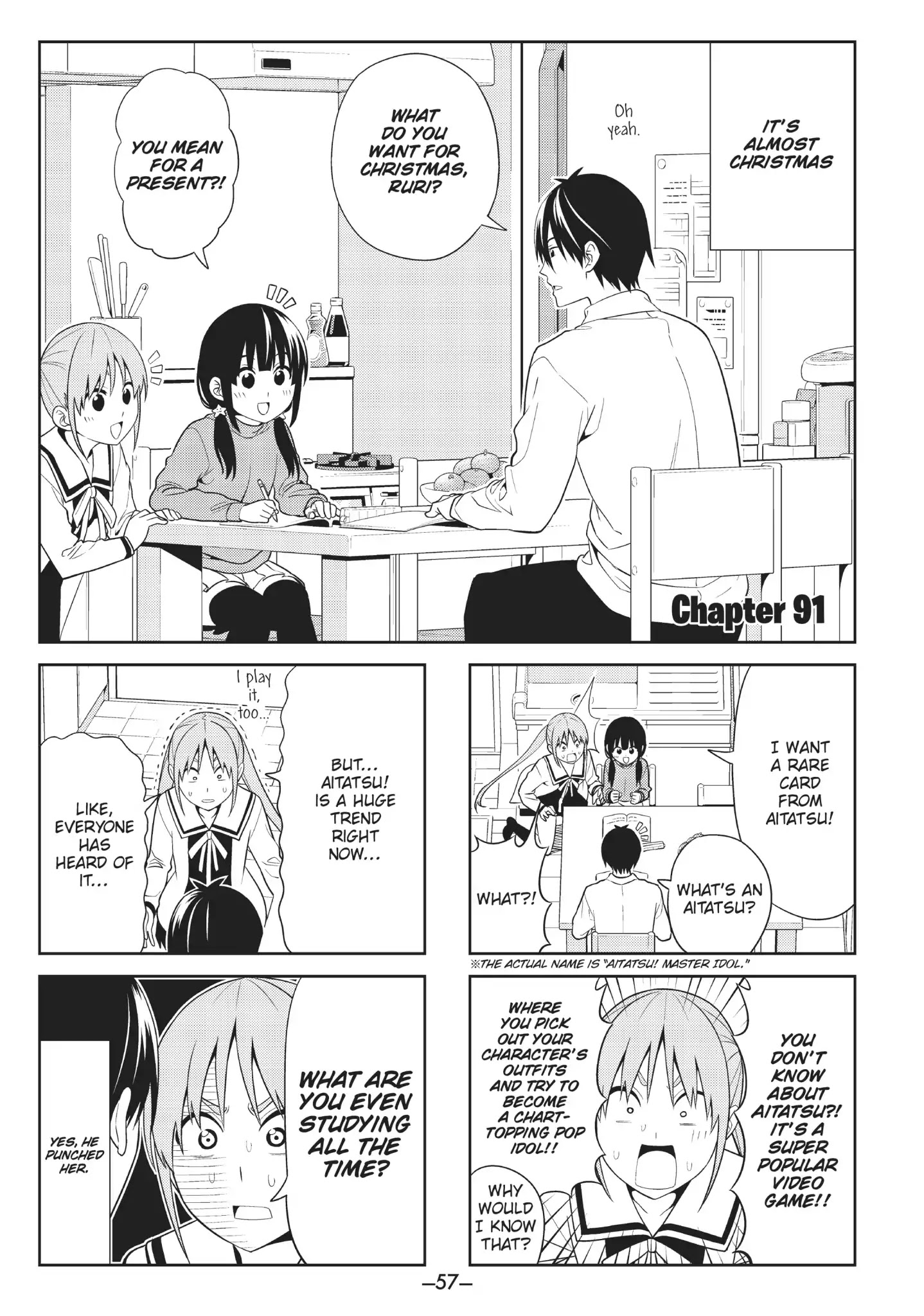 Aho Girl Chapter 91 page 1 - Chapter 91