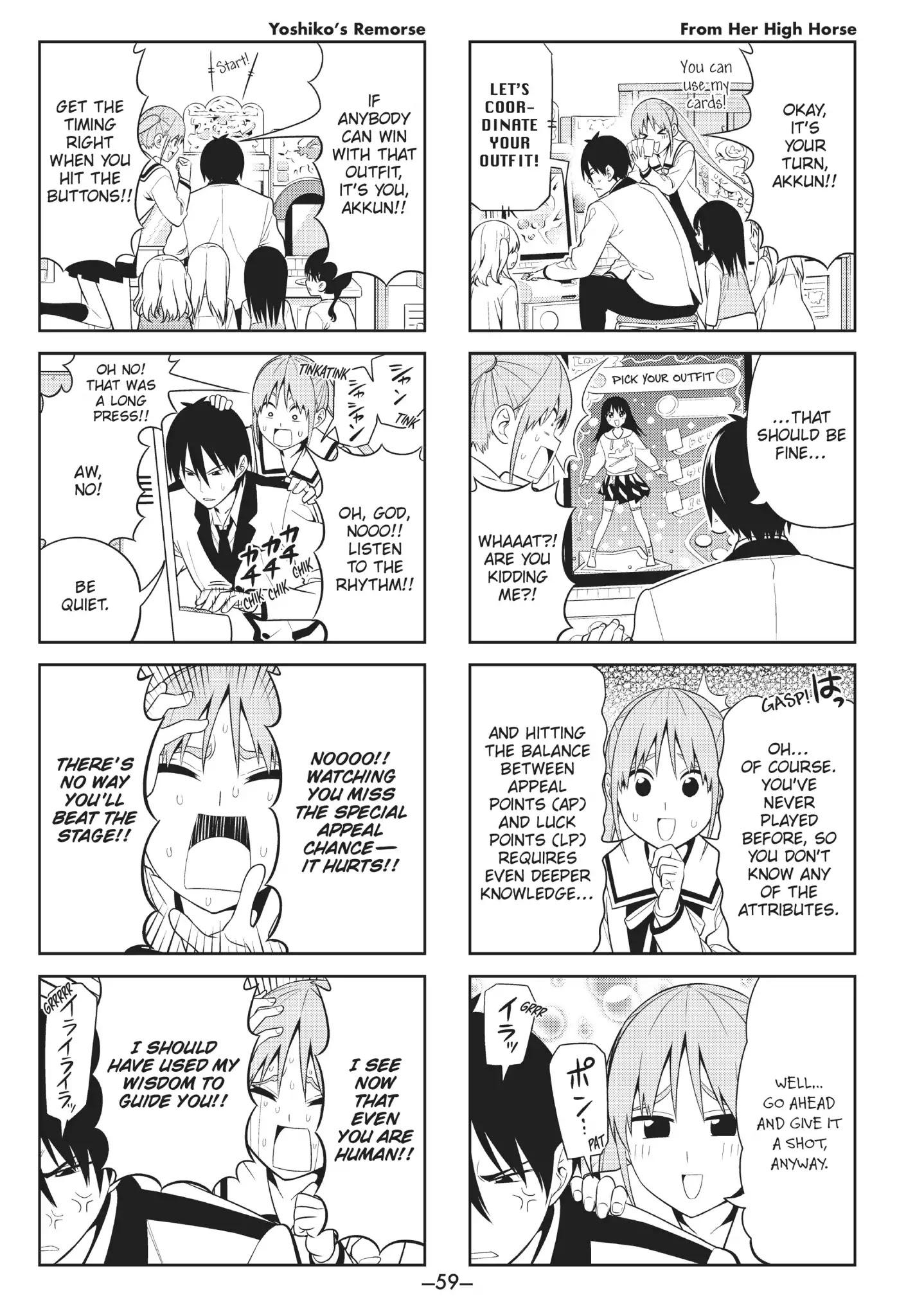 Aho Girl Chapter 91 page 3 - Chapter 91
