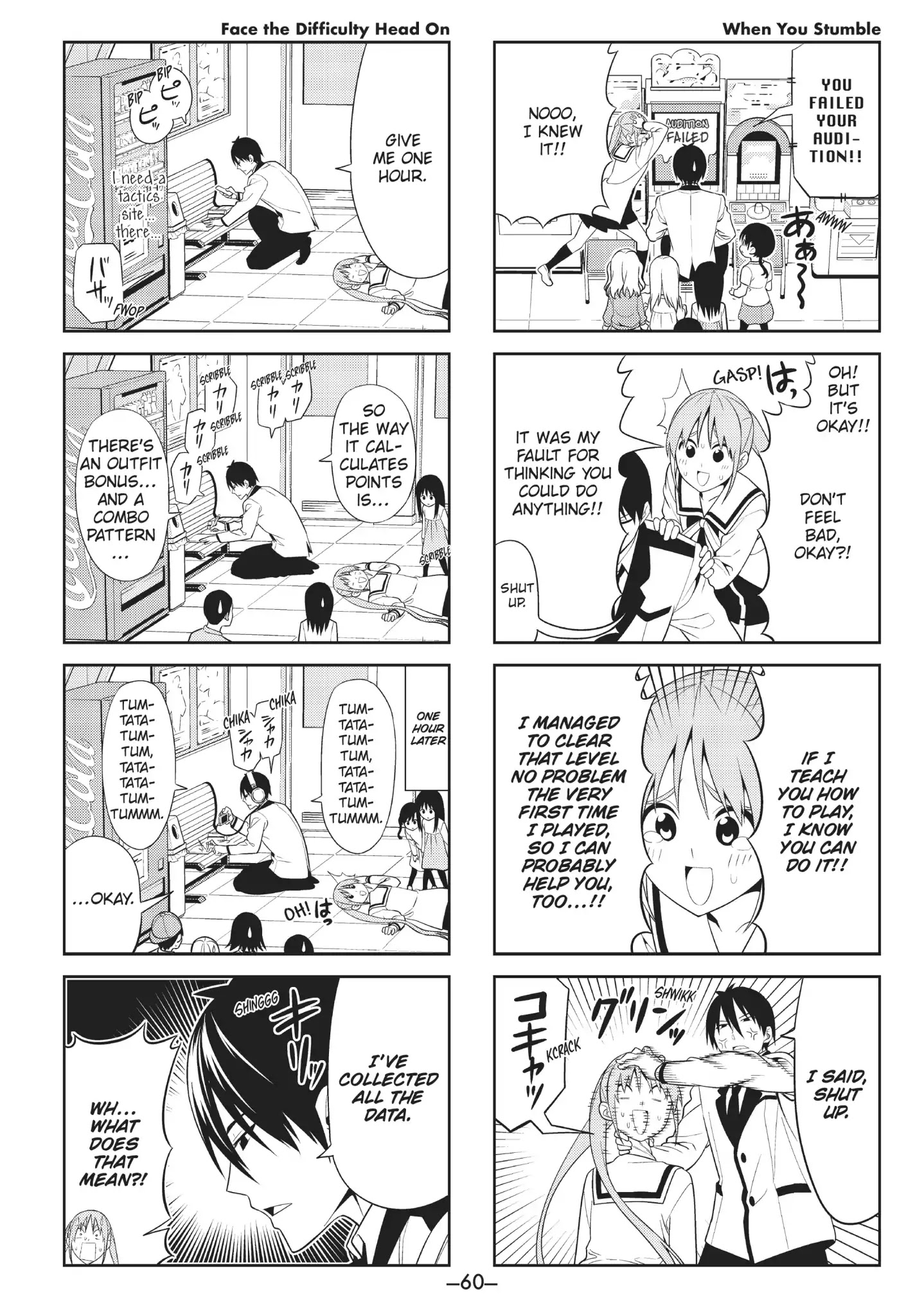 Aho Girl Chapter 91 page 4 - Chapter 91