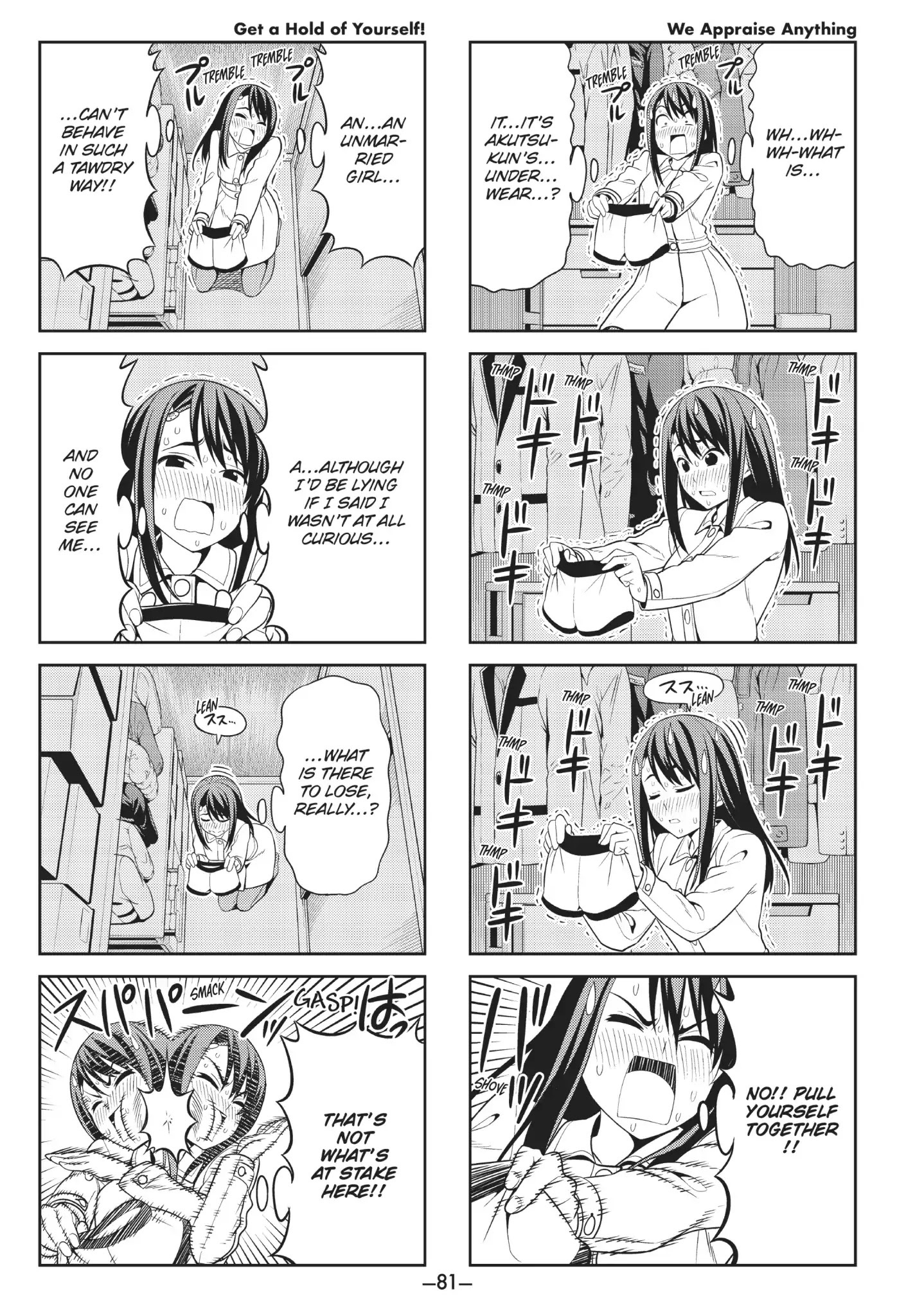 Aho Girl Chapter 92 page 5 - Chapter 92