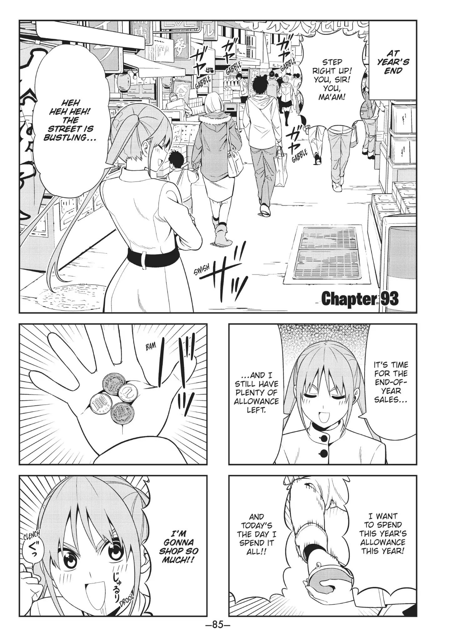 Aho Girl Chapter 93 page 1 - Chapter 93