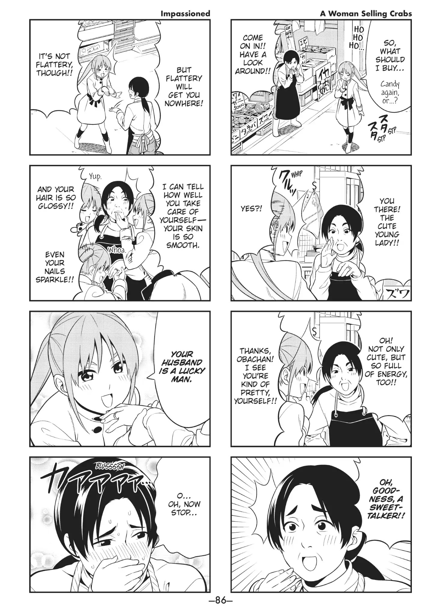 Aho Girl Chapter 93 page 2 - Chapter 93