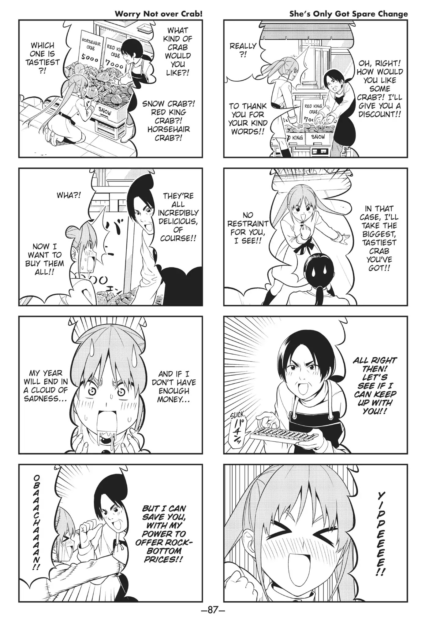 Aho Girl Chapter 93 page 3 - Chapter 93