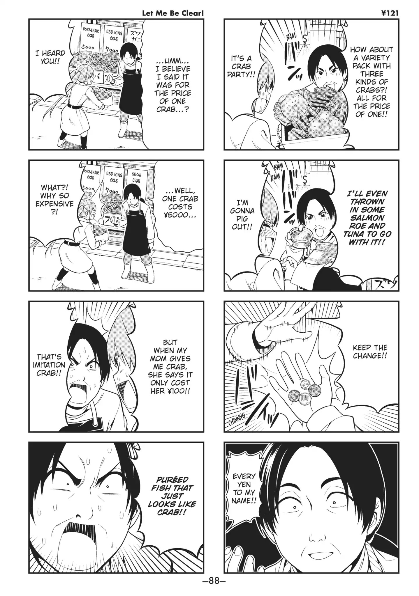 Aho Girl Chapter 93 page 4 - Chapter 93