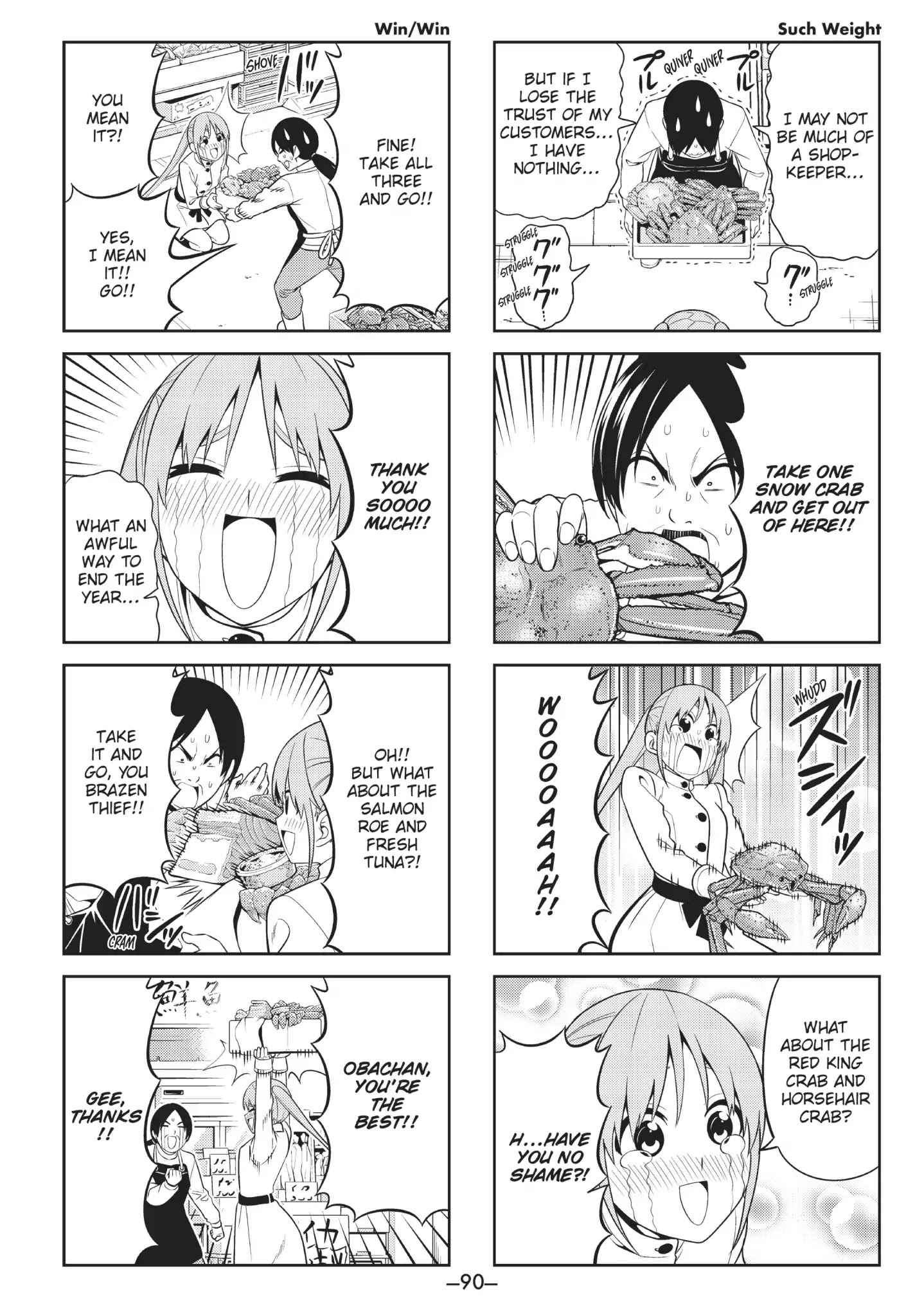 Aho Girl Chapter 93 page 6 - Chapter 93