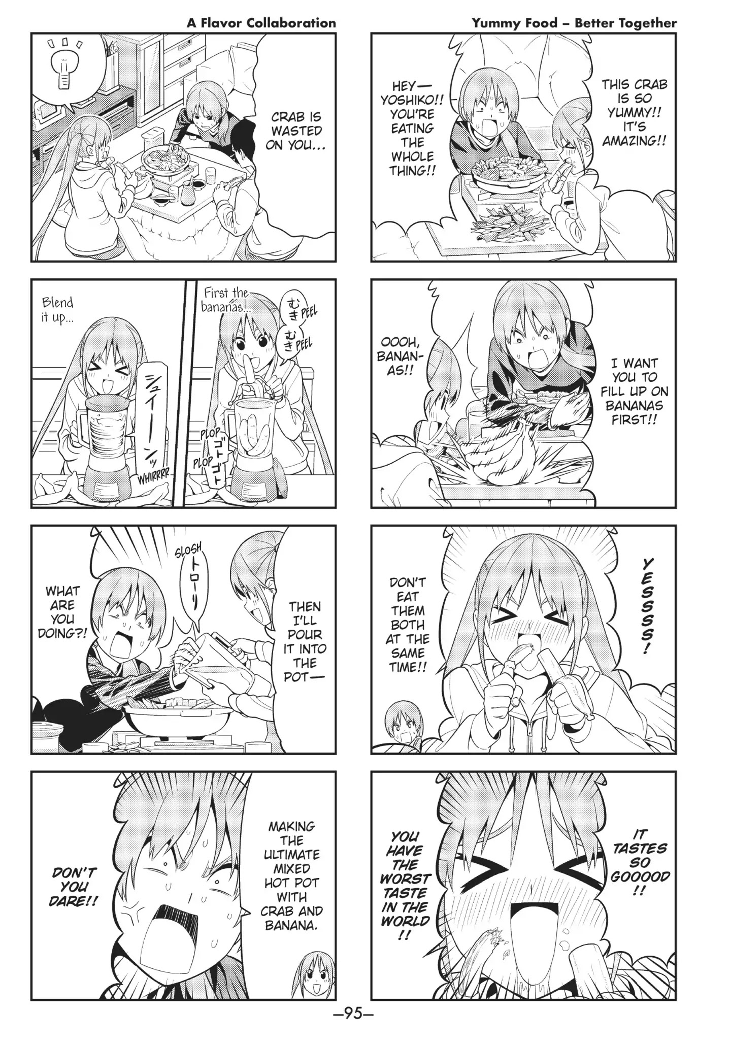 Aho Girl Chapter 94 page 3 - Chapter 94