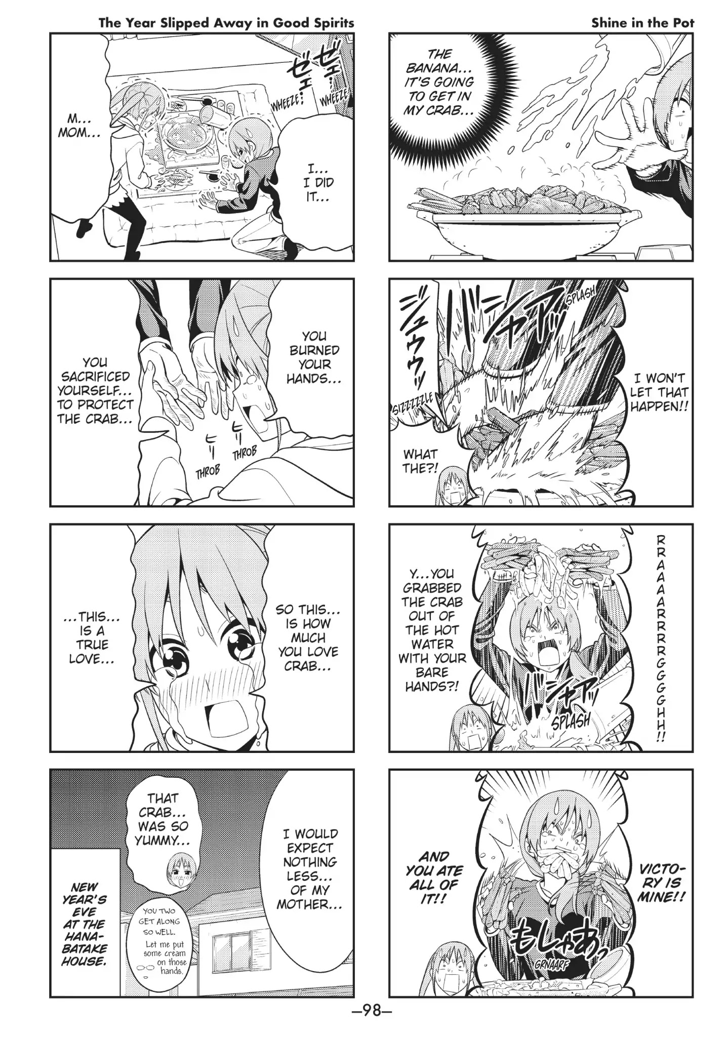 Aho Girl Chapter 94 page 6 - Chapter 94