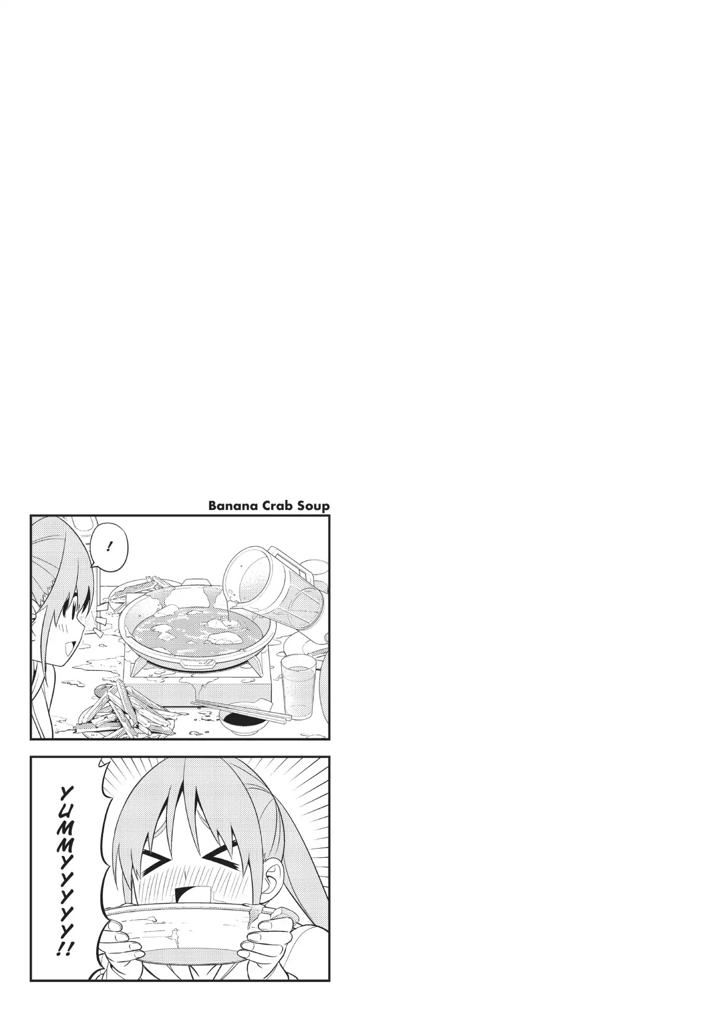 Aho Girl Chapter 94 page 7 - Chapter 94