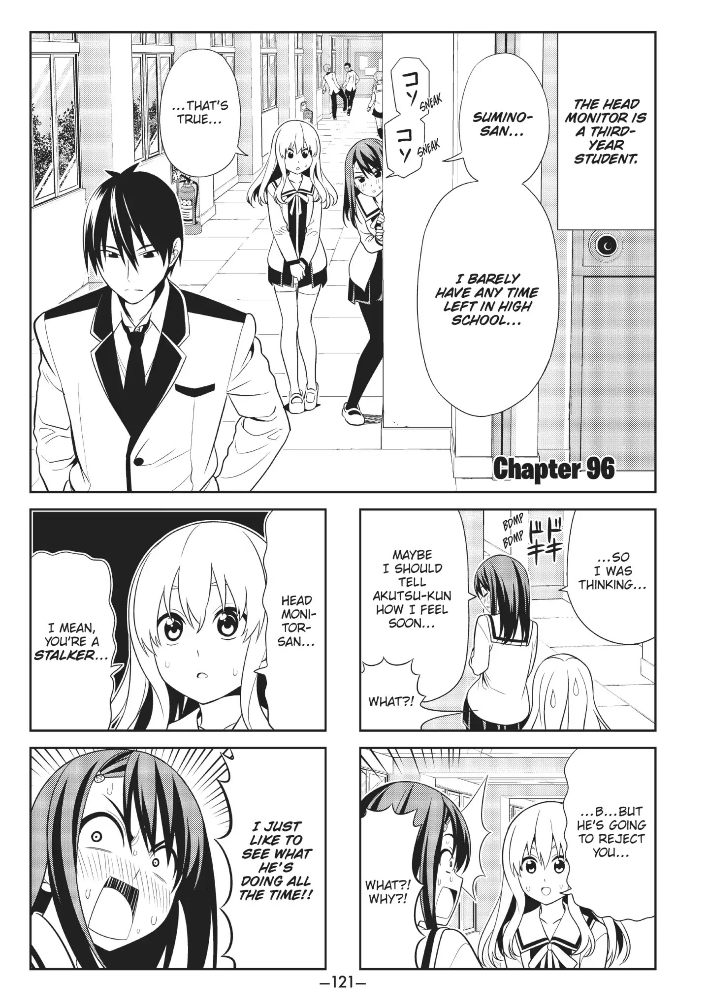 Aho Girl Chapter 96 page 1 - Chapter 96