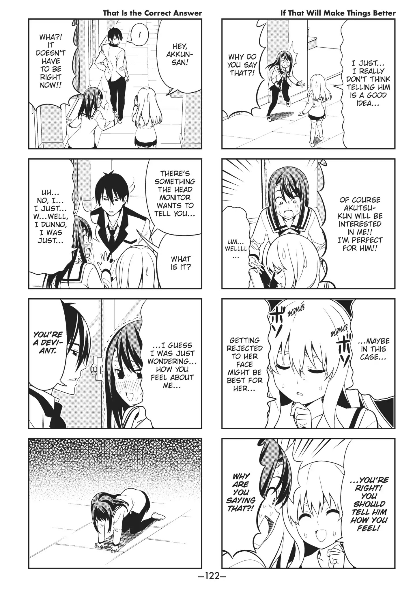 Aho Girl Chapter 96 page 2 - Chapter 96