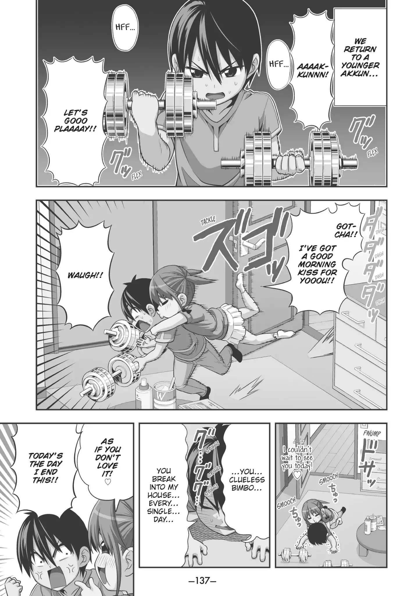 Aho Girl Chapter 97.5 page 1 - Vol.6 Special Edition: The Longest Day