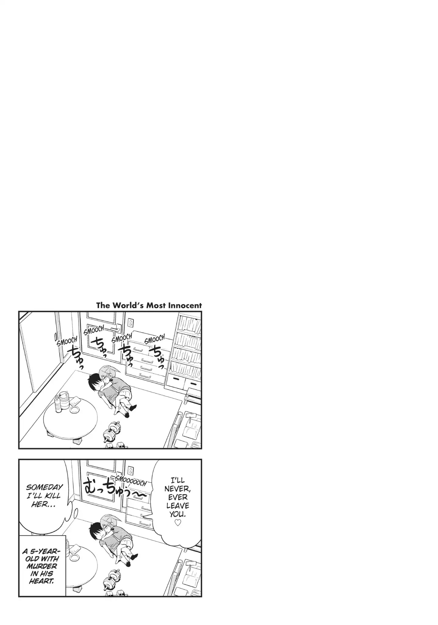 Aho Girl Chapter 97.5 page 13 - Vol.6 Special Edition: The Longest Day