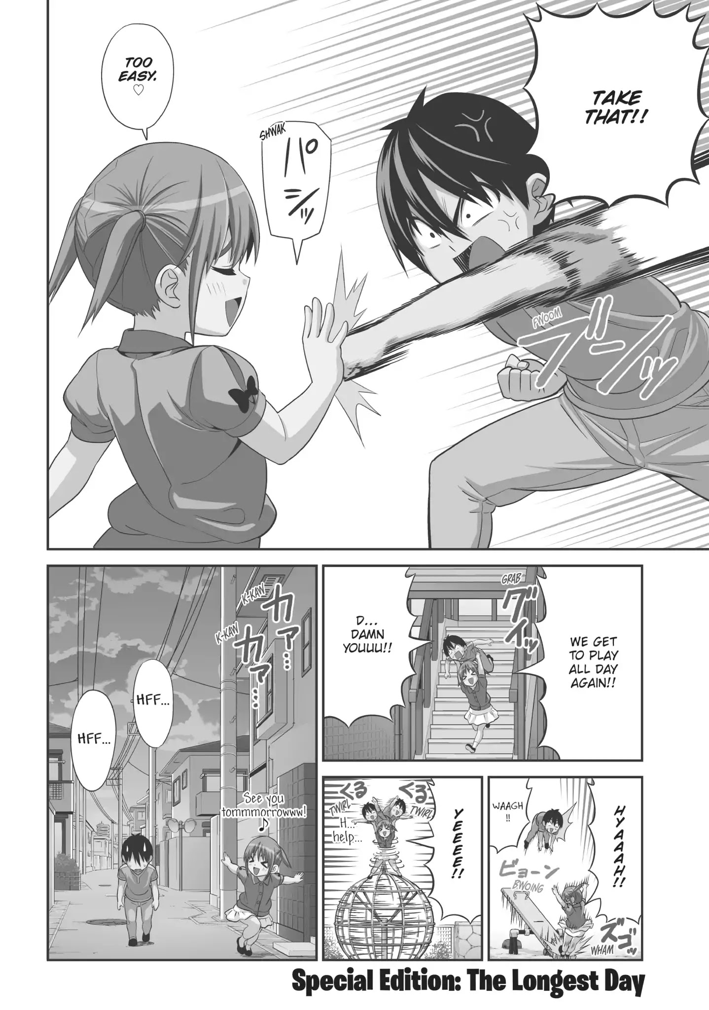 Aho Girl Chapter 97.5 page 2 - Vol.6 Special Edition: The Longest Day