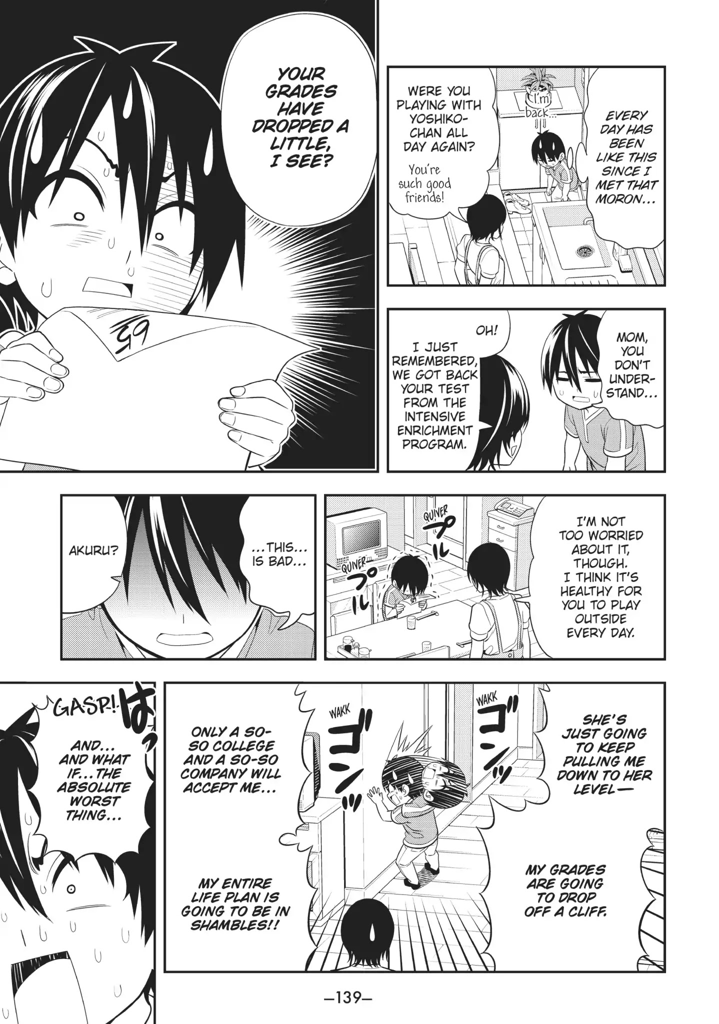 Aho Girl Chapter 97.5 page 3 - Vol.6 Special Edition: The Longest Day