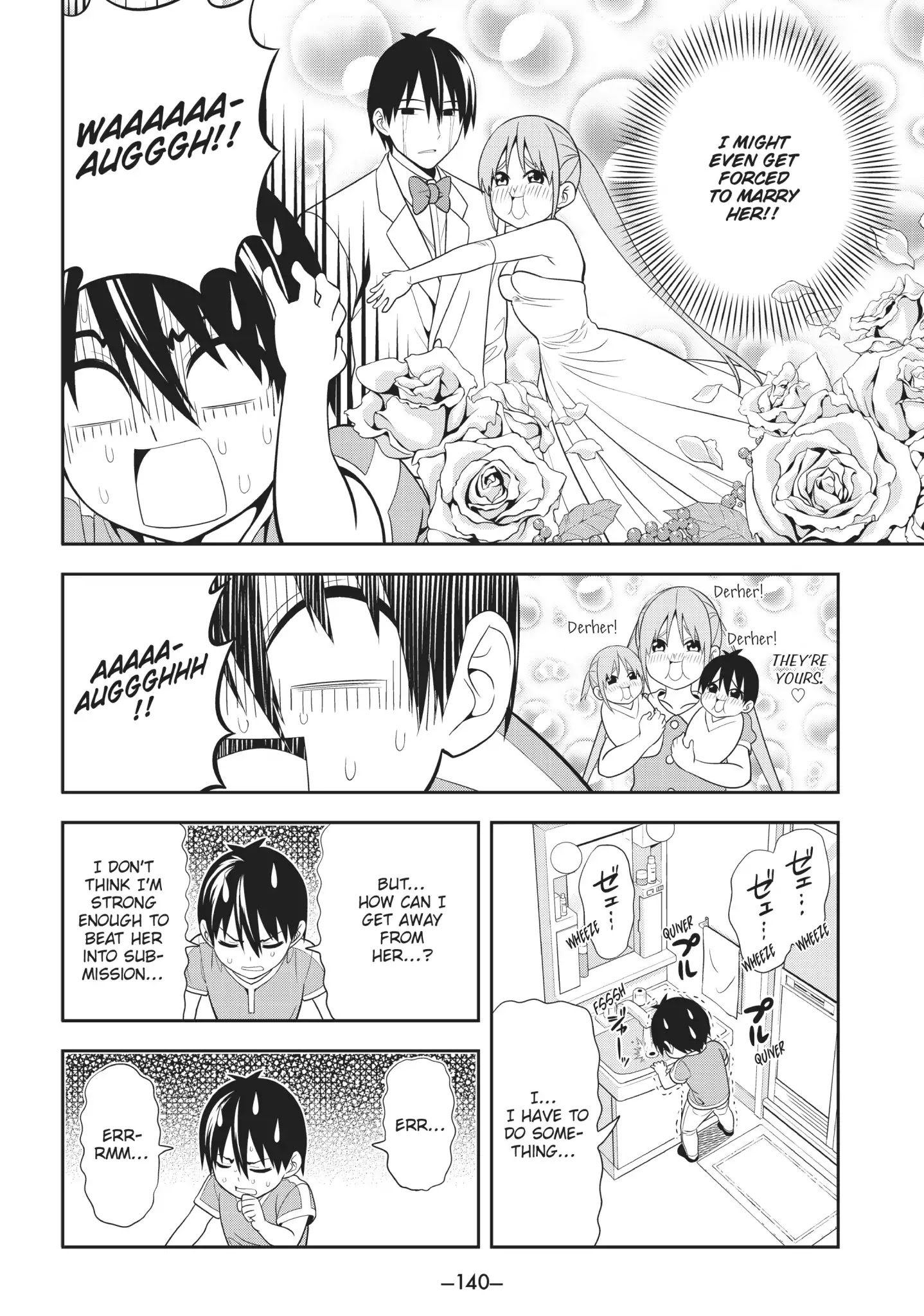 Aho Girl Chapter 97.5 page 4 - Vol.6 Special Edition: The Longest Day