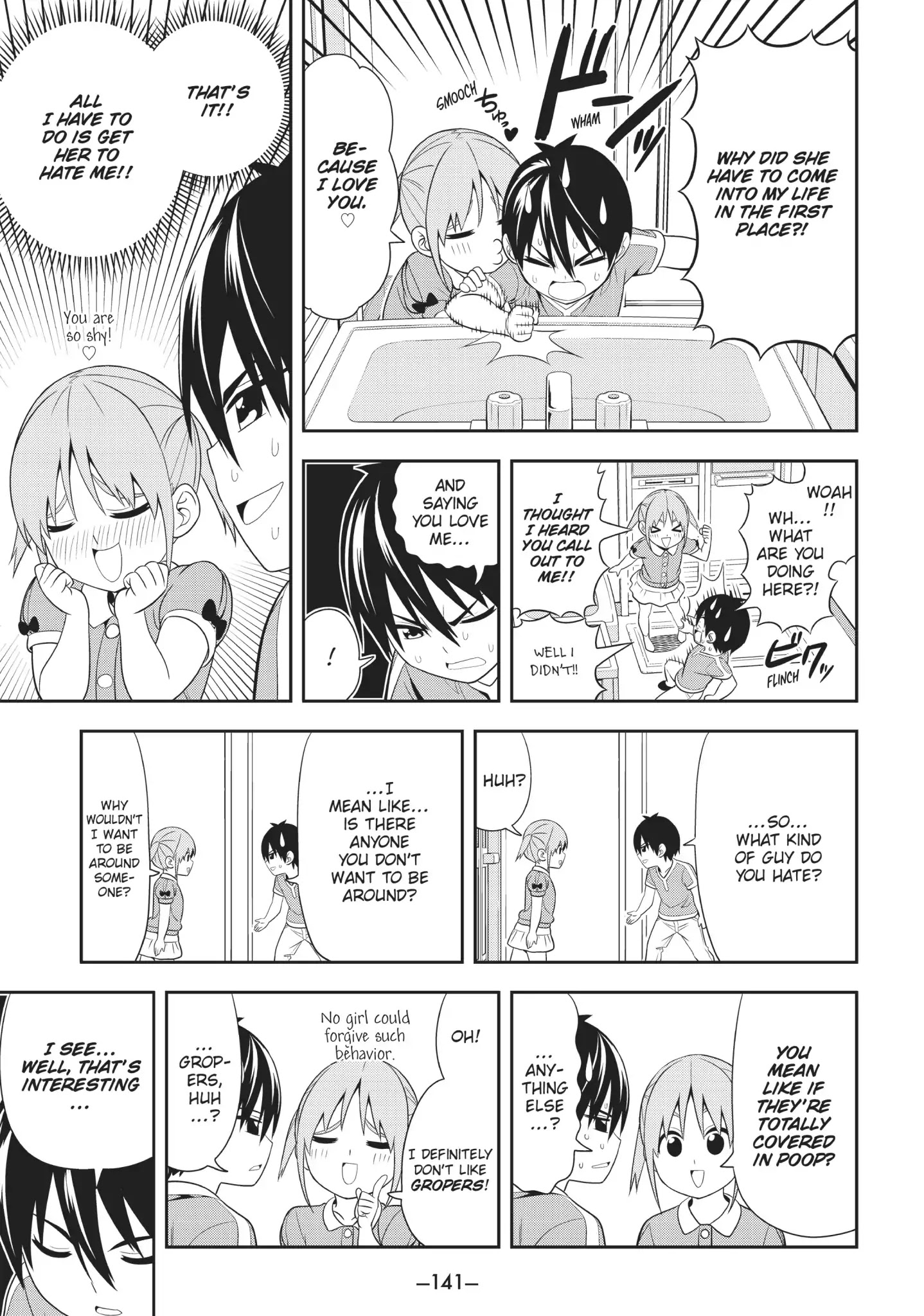 Aho Girl Chapter 97.5 page 5 - Vol.6 Special Edition: The Longest Day