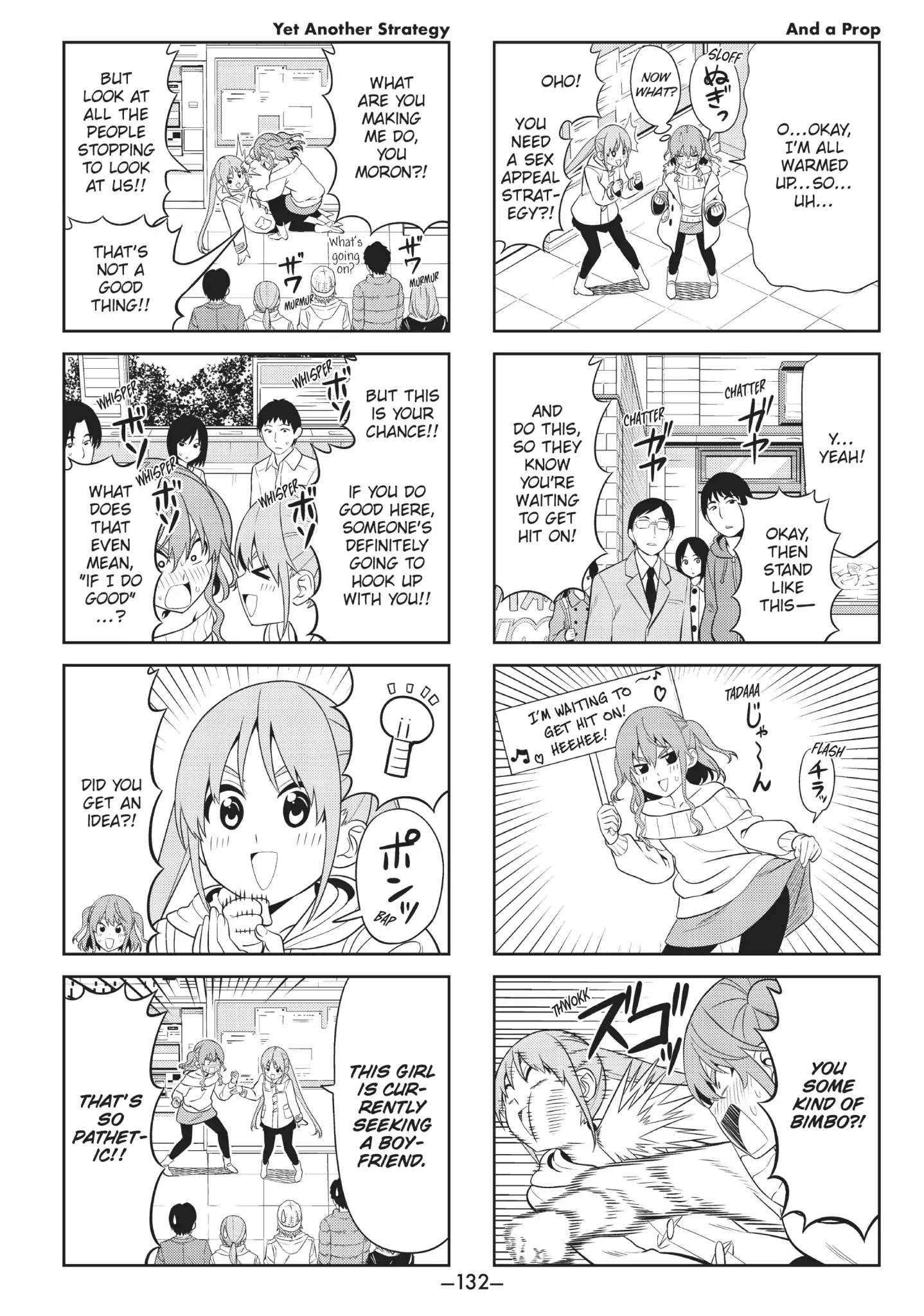 Aho Girl Chapter 97 page 4 - Chapter 97