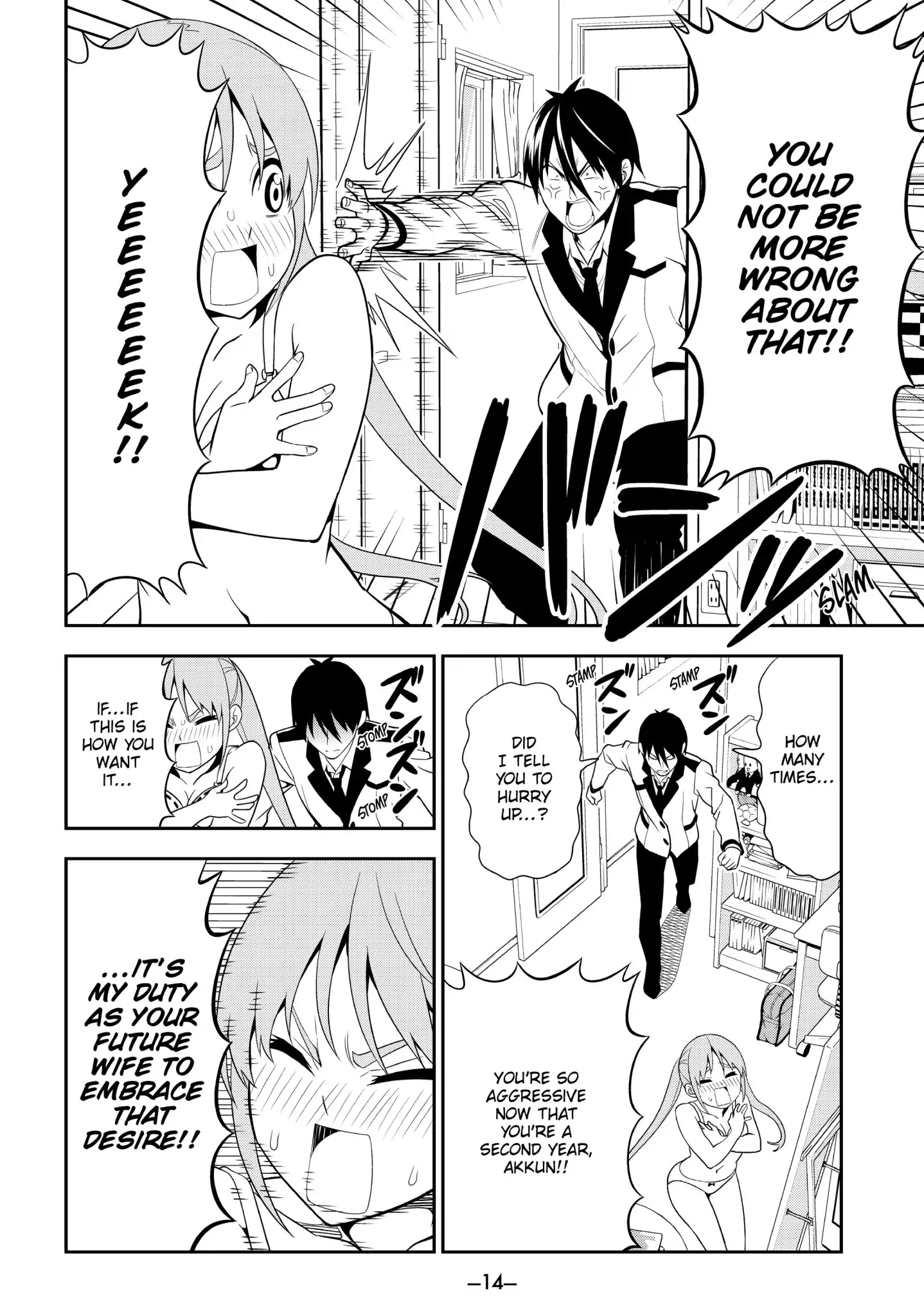 Aho Girl Chapter 98 page 15 - Chapter 98