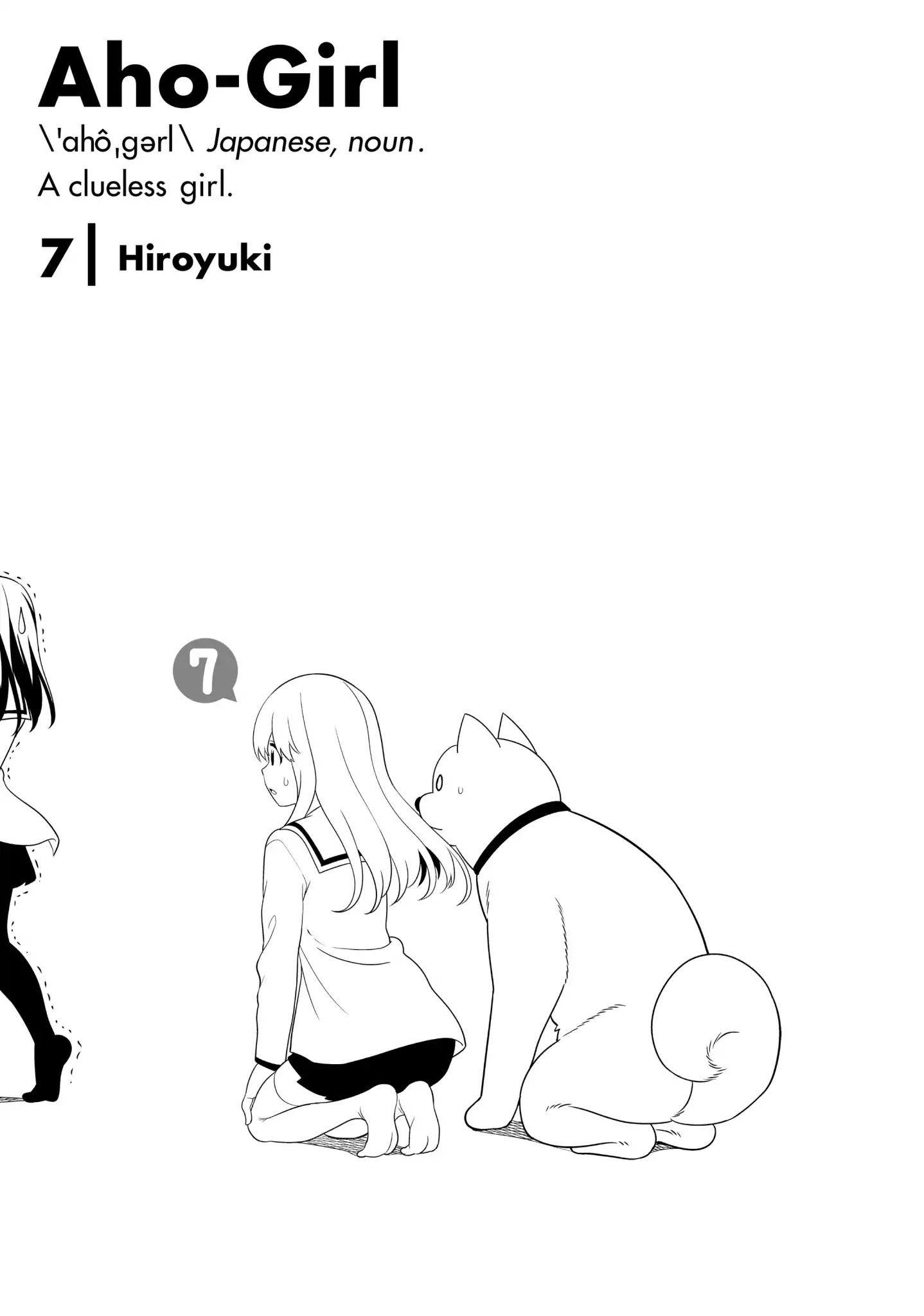 Aho Girl Chapter 98 page 2 - Chapter 98