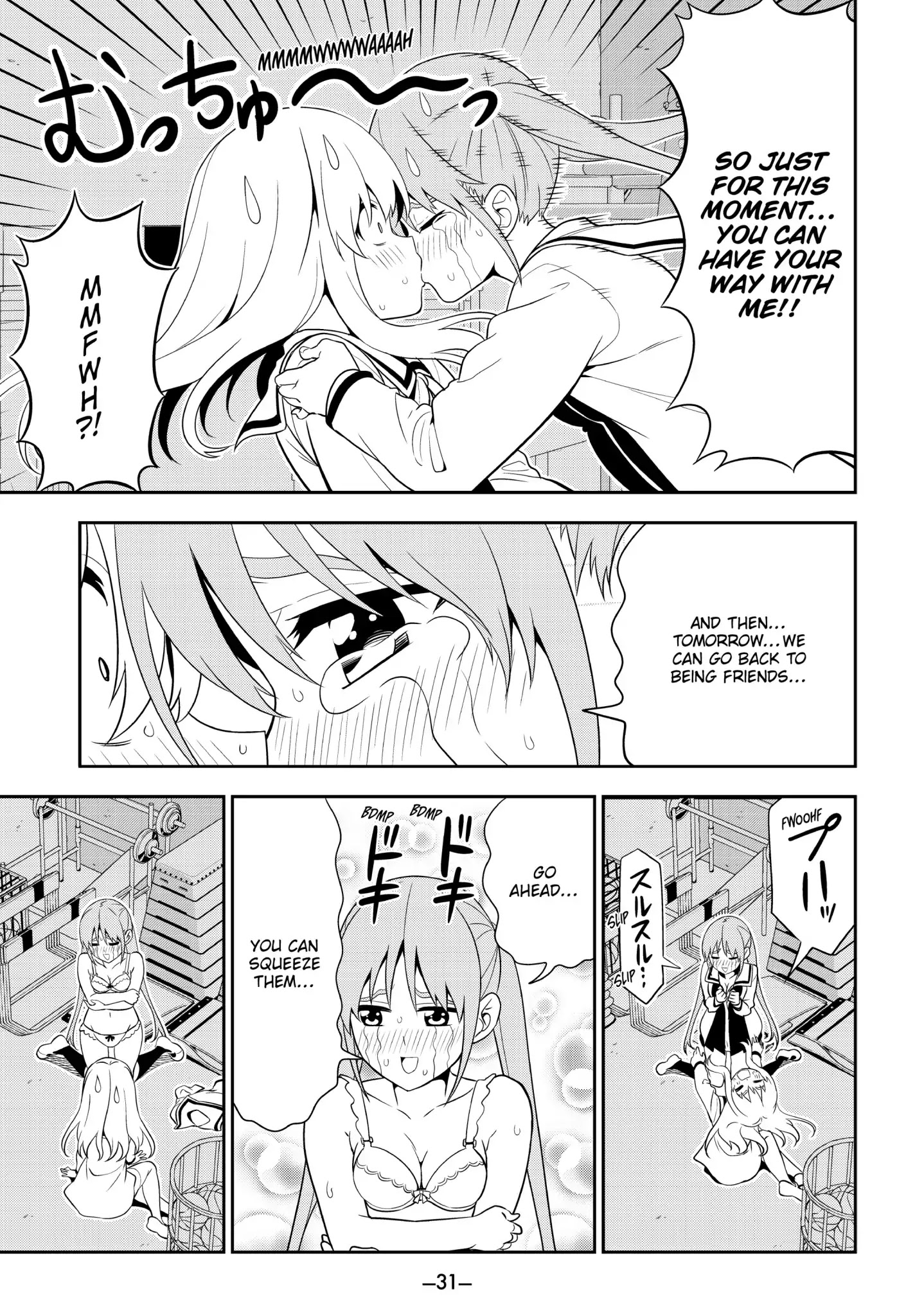 Aho Girl Chapter 99 page 11 - Chapter 99