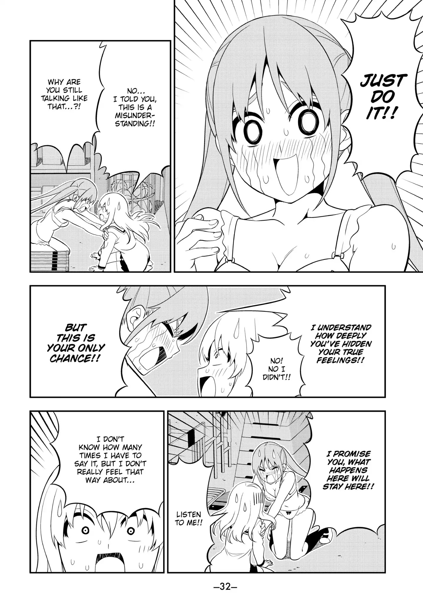 Aho Girl Chapter 99 page 12 - Chapter 99